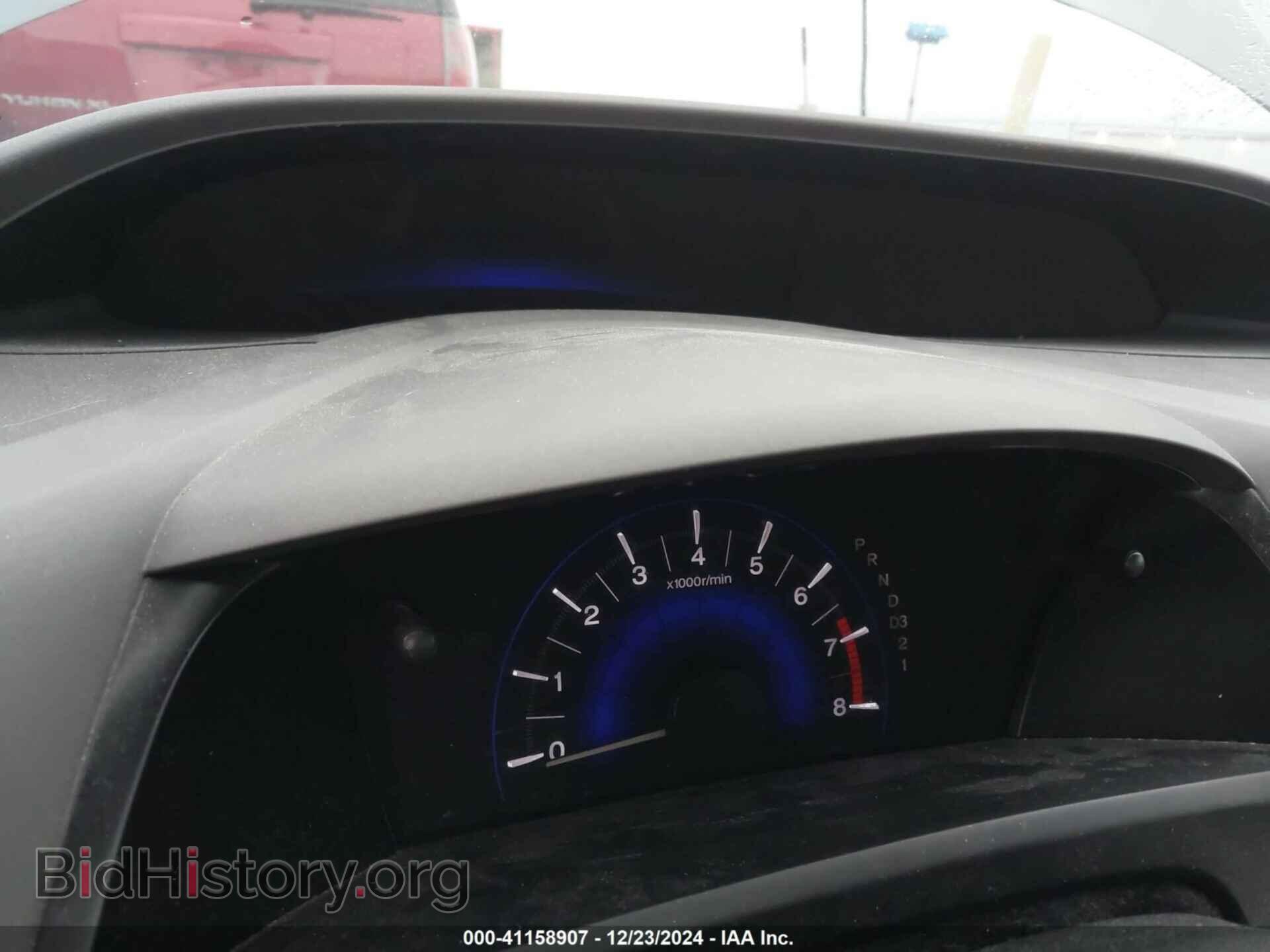 2012 HONDA CIVIC - VIN: 19XFB2F53CE062555 - Фото 7