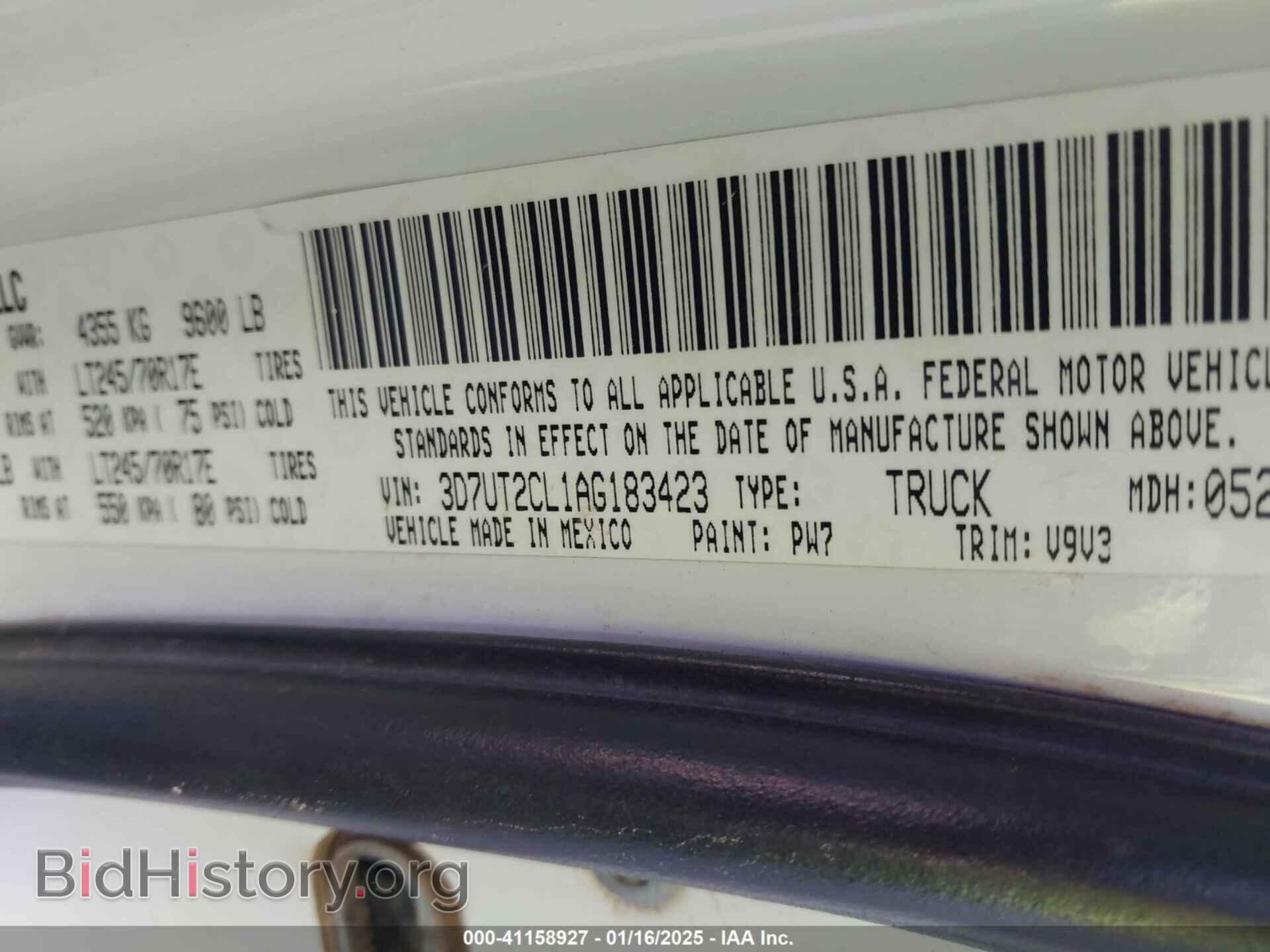 2010 DODGE RAM 2500 - VIN: 3D7UT2CL1AG183423 - Фото 9