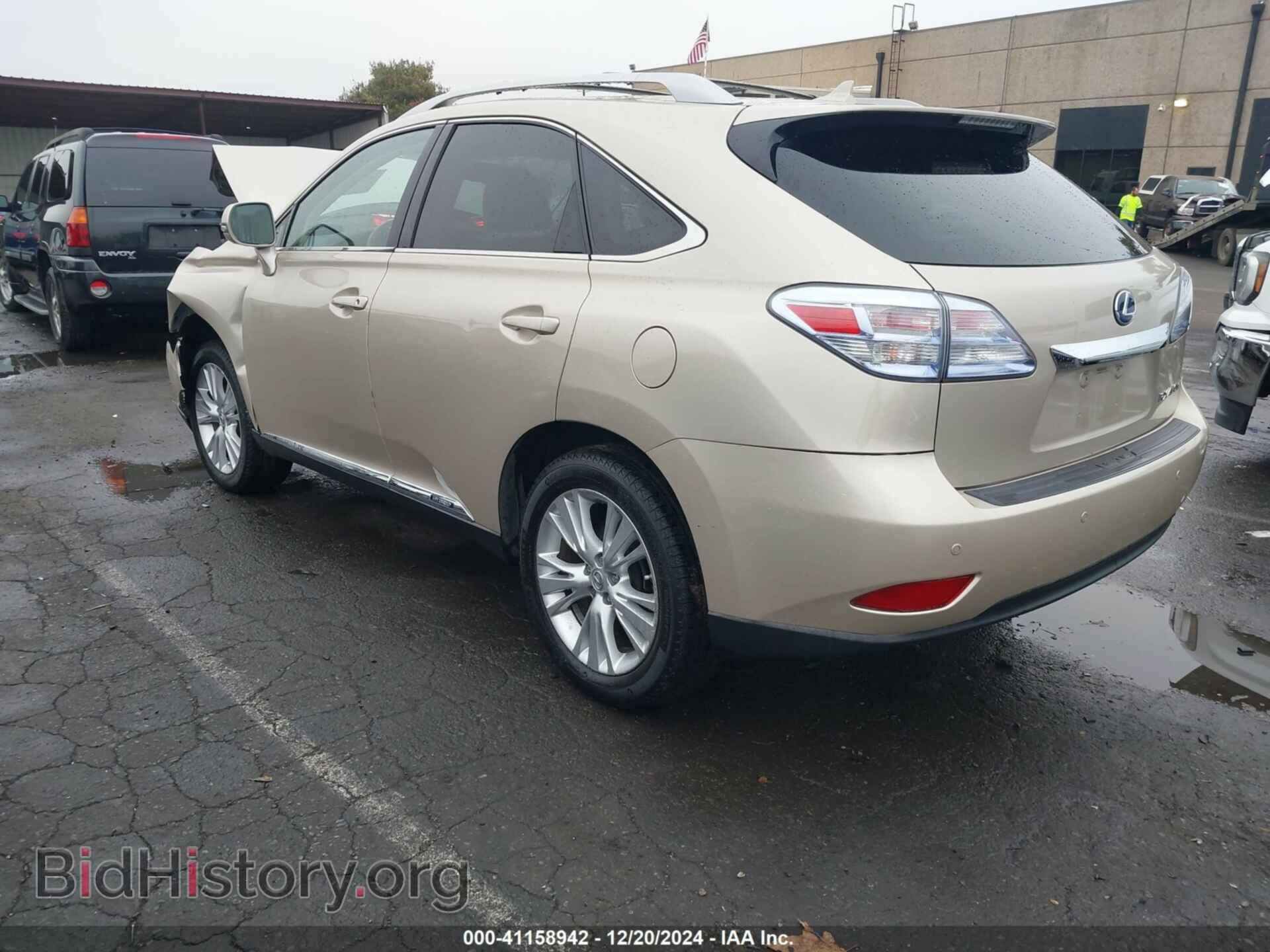 2012 LEXUS RX 450H - VIN: JTJBC1BA2C2432543 - Фото 3