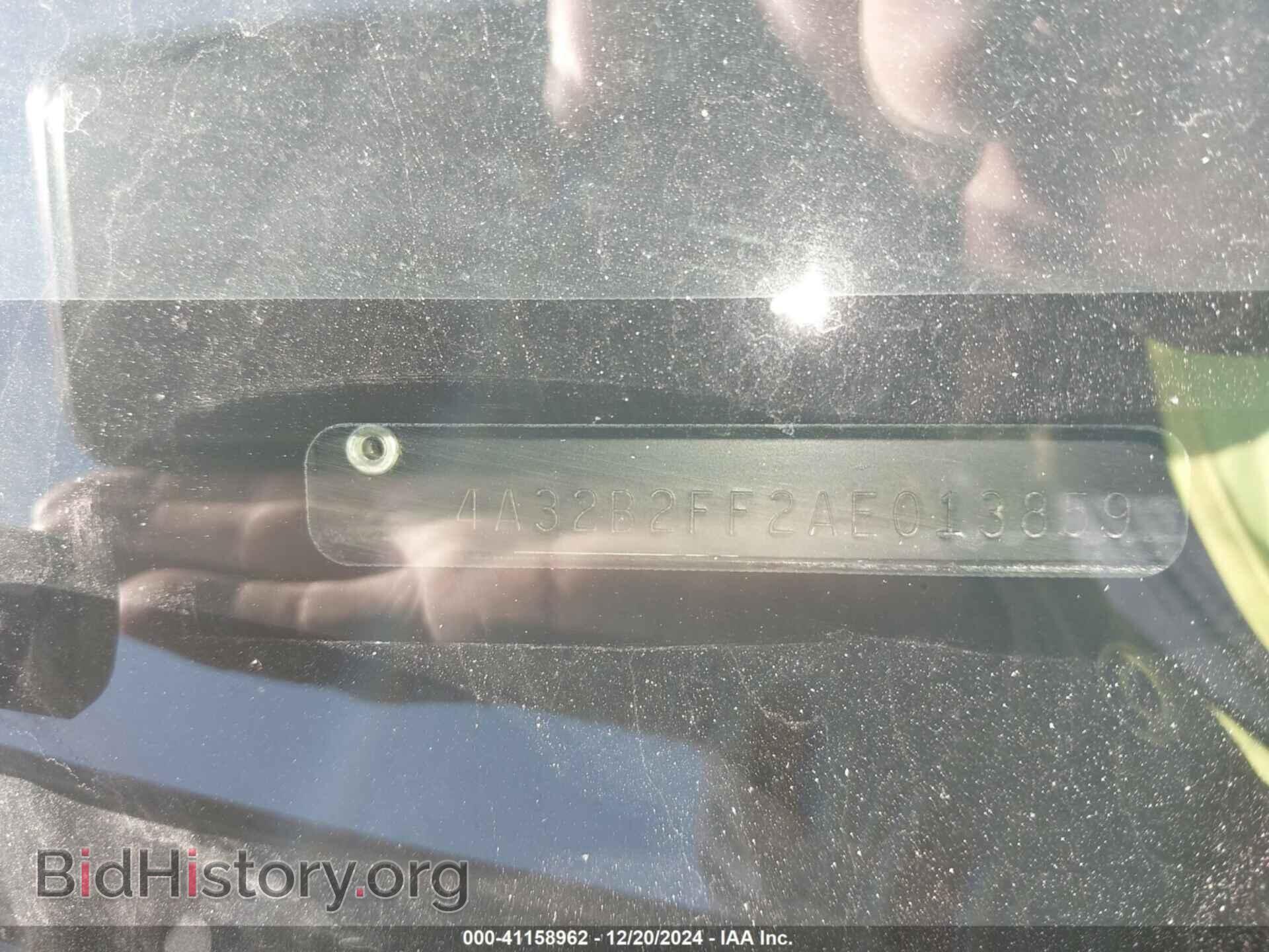 2010 MITSUBISHI GALANT - VIN: 4A32B2FF2AE013859 - Фото 18