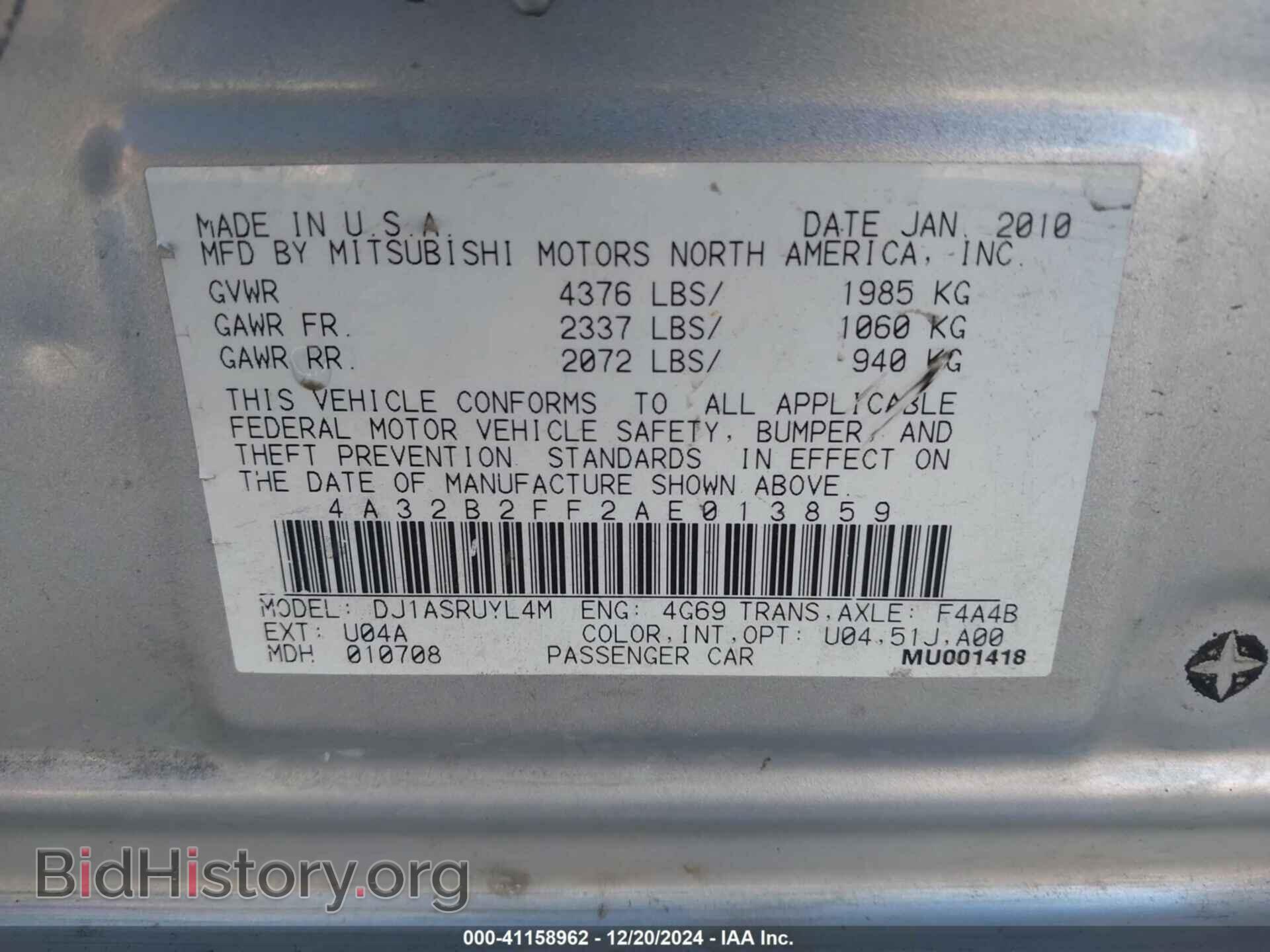 2010 MITSUBISHI GALANT - VIN: 4A32B2FF2AE013859 - Фото 9