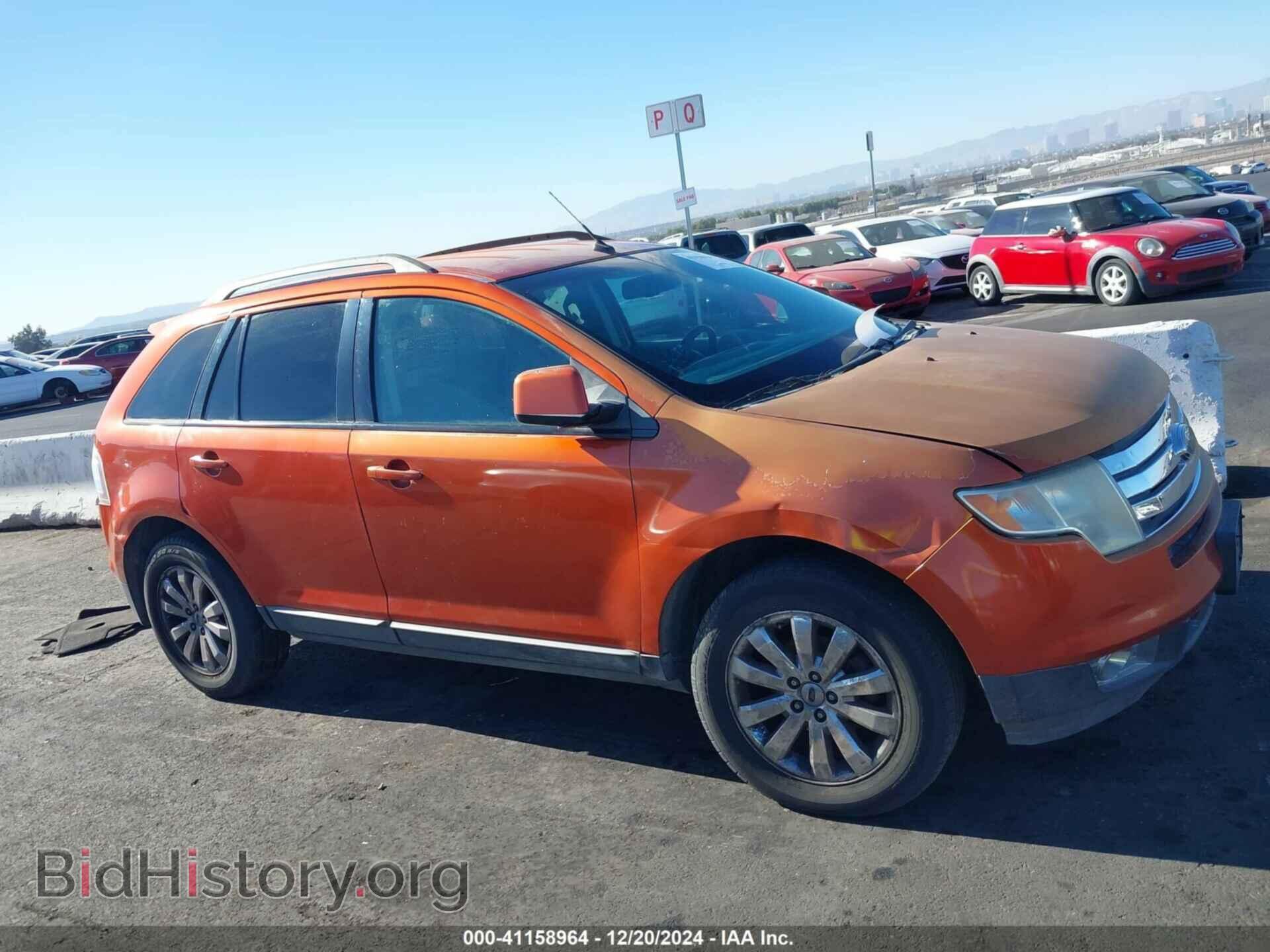 2007 FORD EDGE - VIN: 2FMDK39C77BB53831 - Фото 12