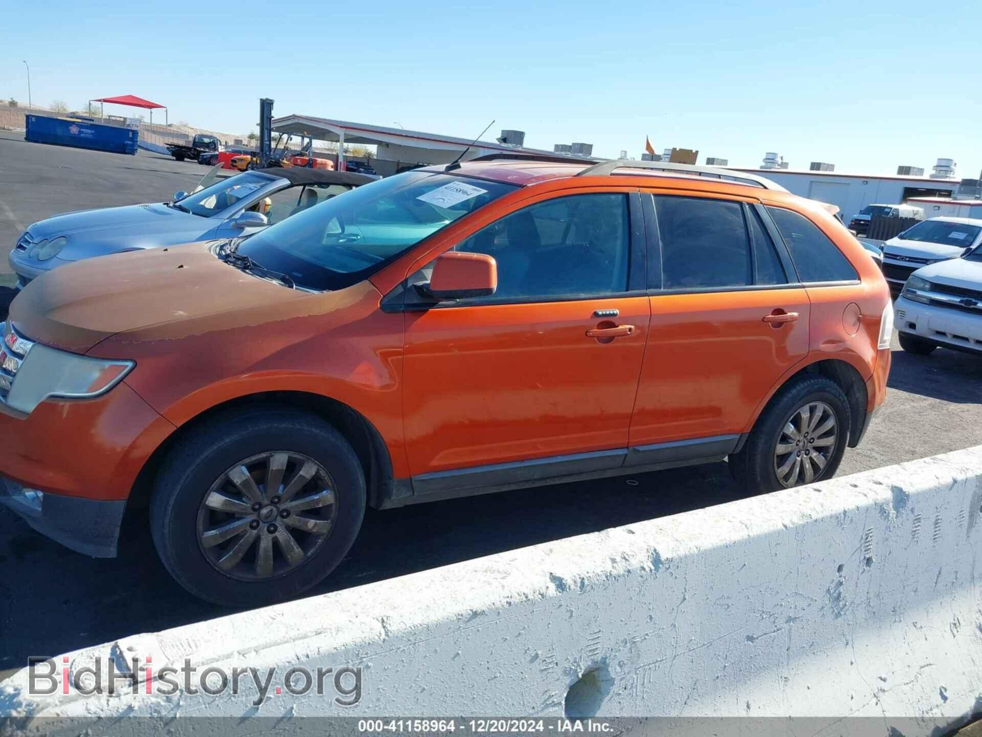 2007 FORD EDGE - VIN: 2FMDK39C77BB53831 - Фото 13