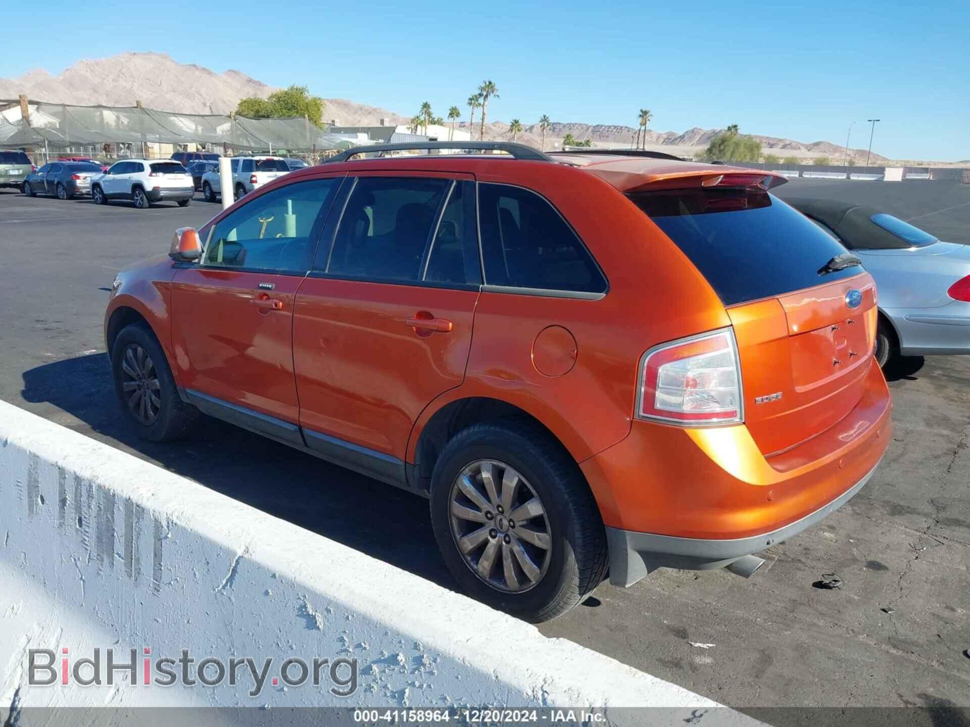 2007 FORD EDGE - VIN: 2FMDK39C77BB53831 - Фото 3