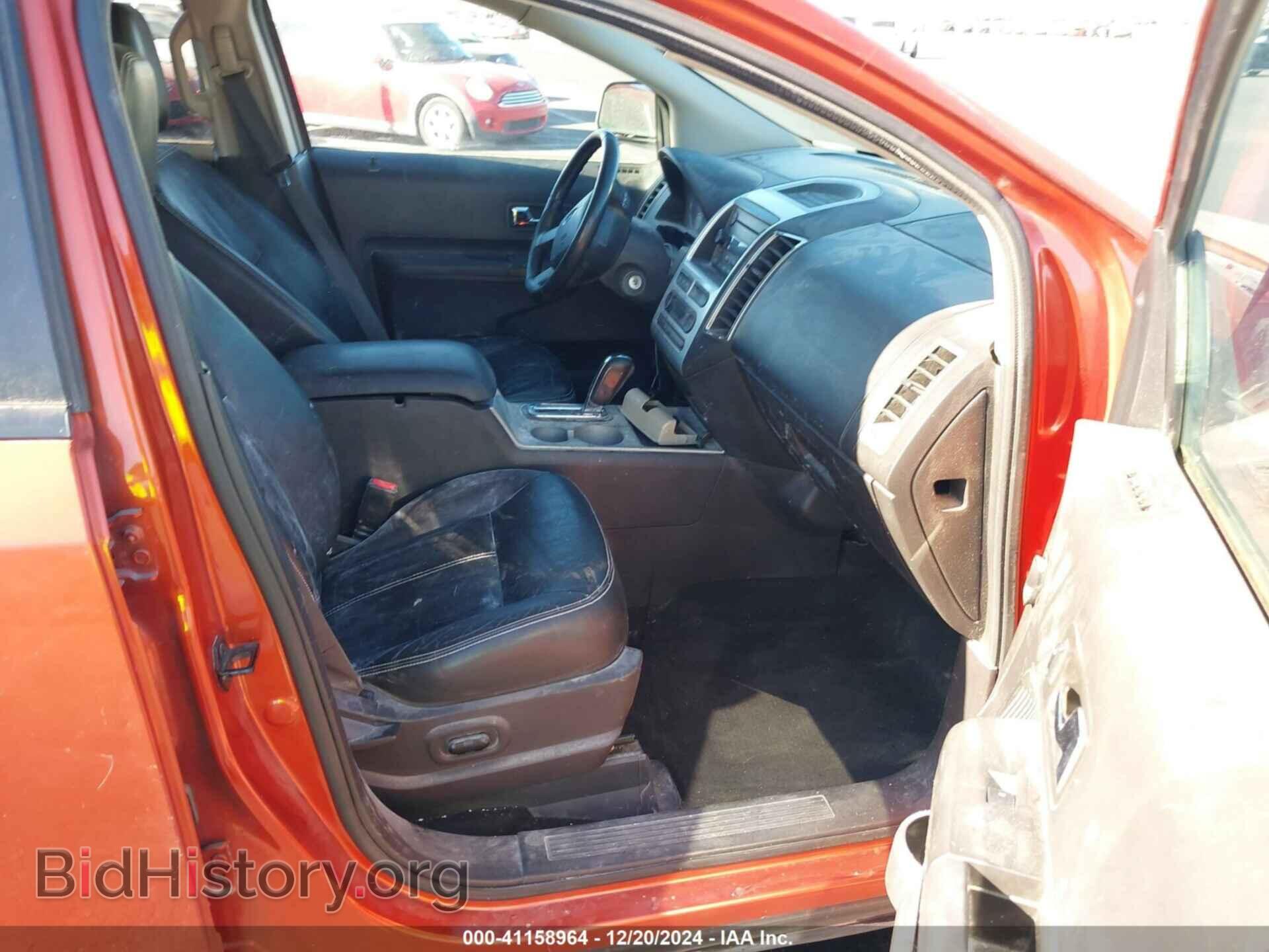 2007 FORD EDGE - VIN: 2FMDK39C77BB53831 - Фото 5