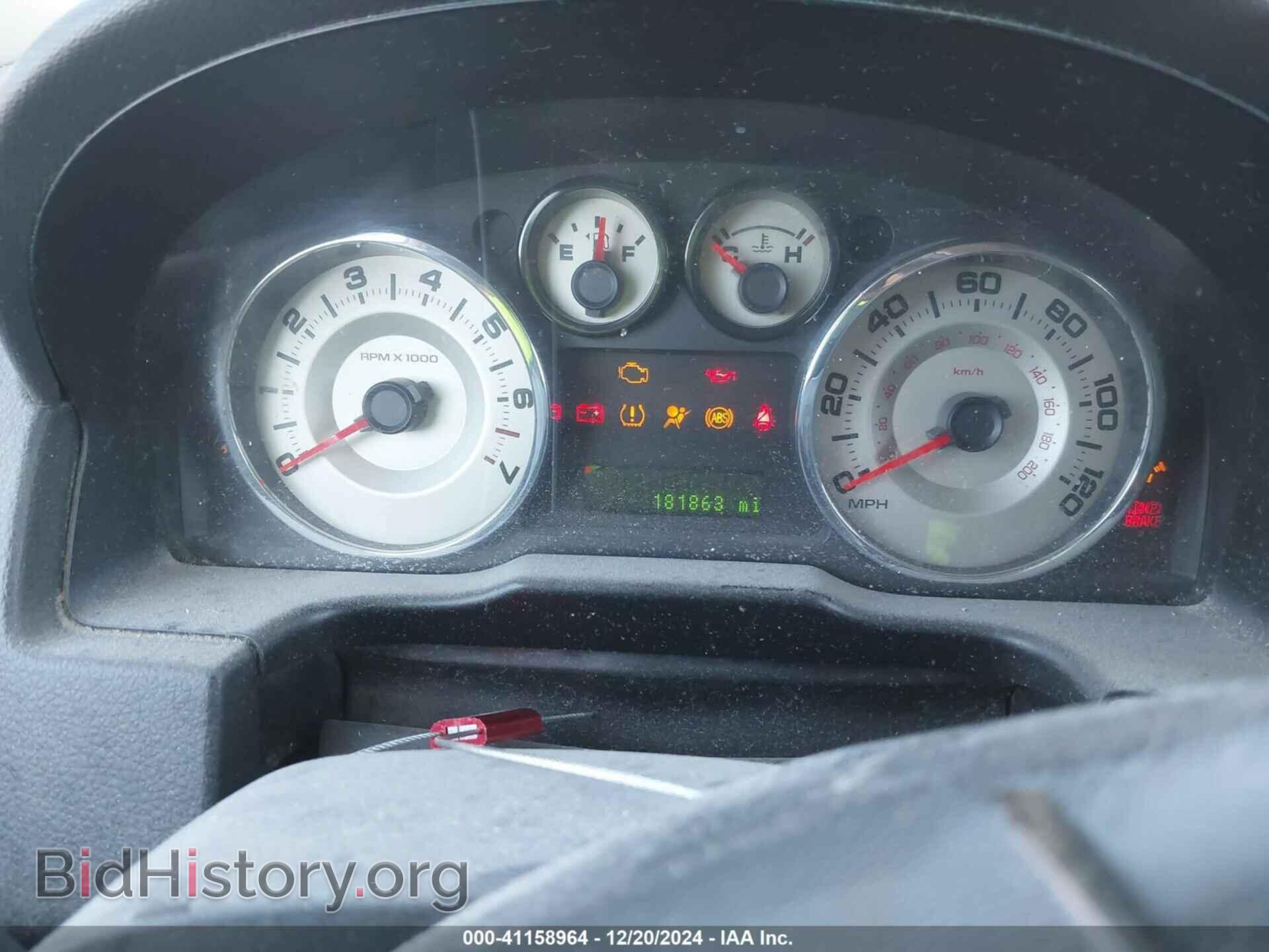 2007 FORD EDGE - VIN: 2FMDK39C77BB53831 - Фото 7