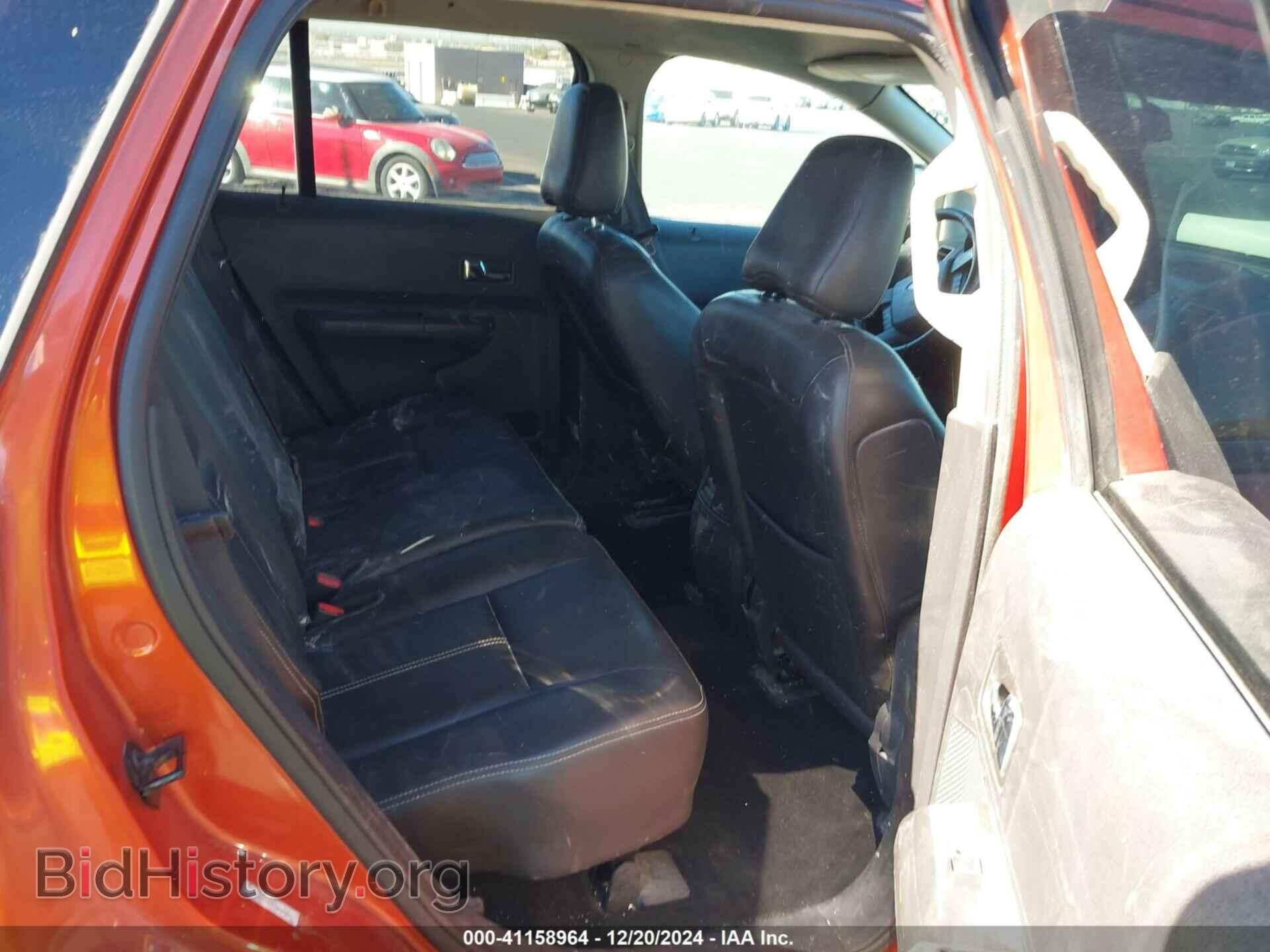 2007 FORD EDGE - VIN: 2FMDK39C77BB53831 - Фото 8