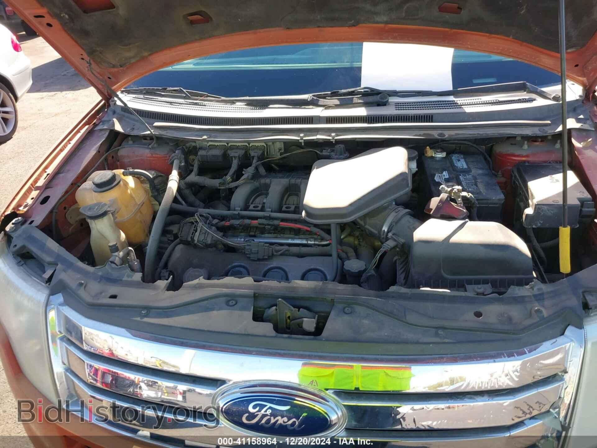 2007 FORD EDGE - VIN: 2FMDK39C77BB53831 - Фото 10