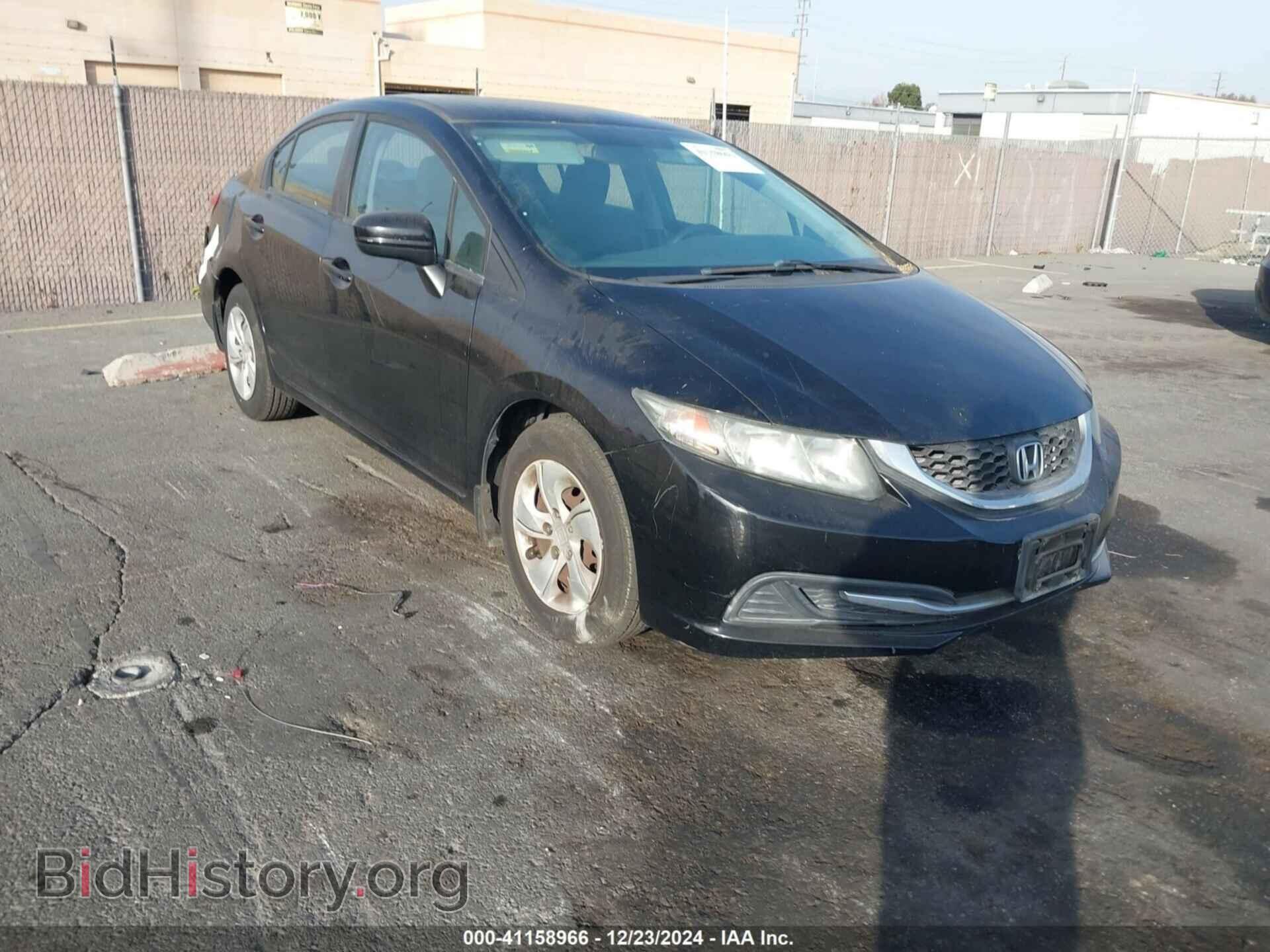 Фотография 19XFB2F57FE200974 - HONDA CIVIC 2015