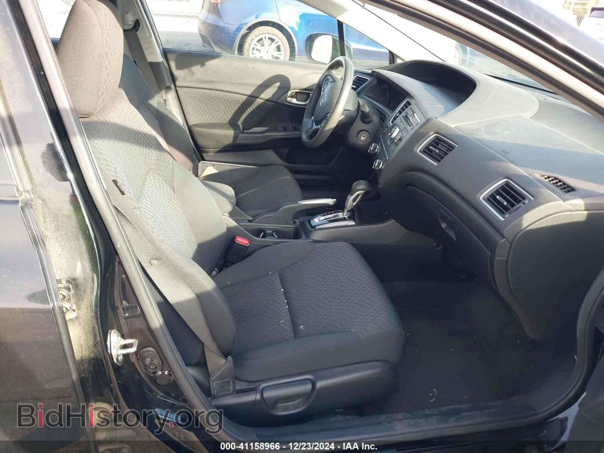 2015 HONDA CIVIC - VIN: 19XFB2F57FE200974 - Фото 5