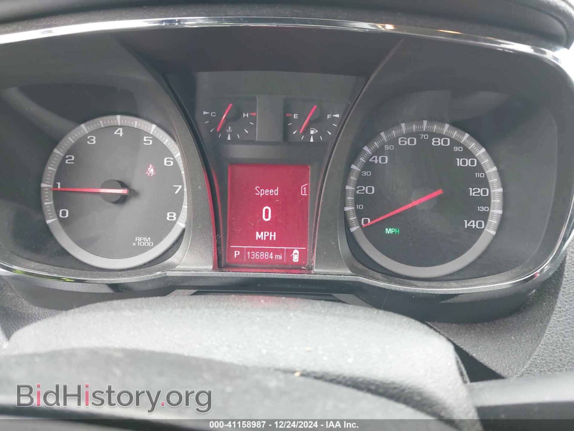2012 GMC TERRAIN - VIN: 2GKALSEK4C6225202 - Photo 7