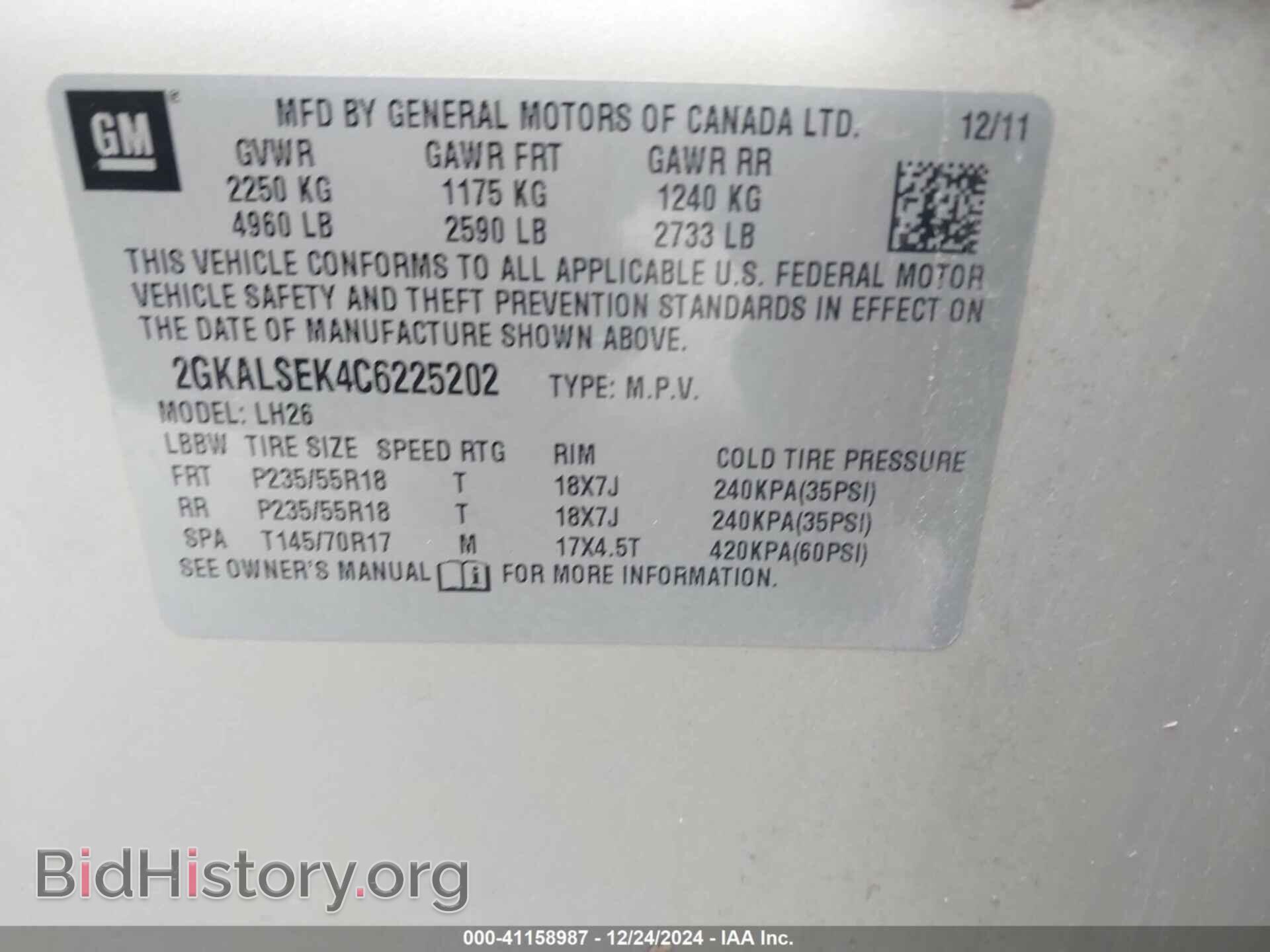 2012 GMC TERRAIN - VIN: 2GKALSEK4C6225202 - Photo 9