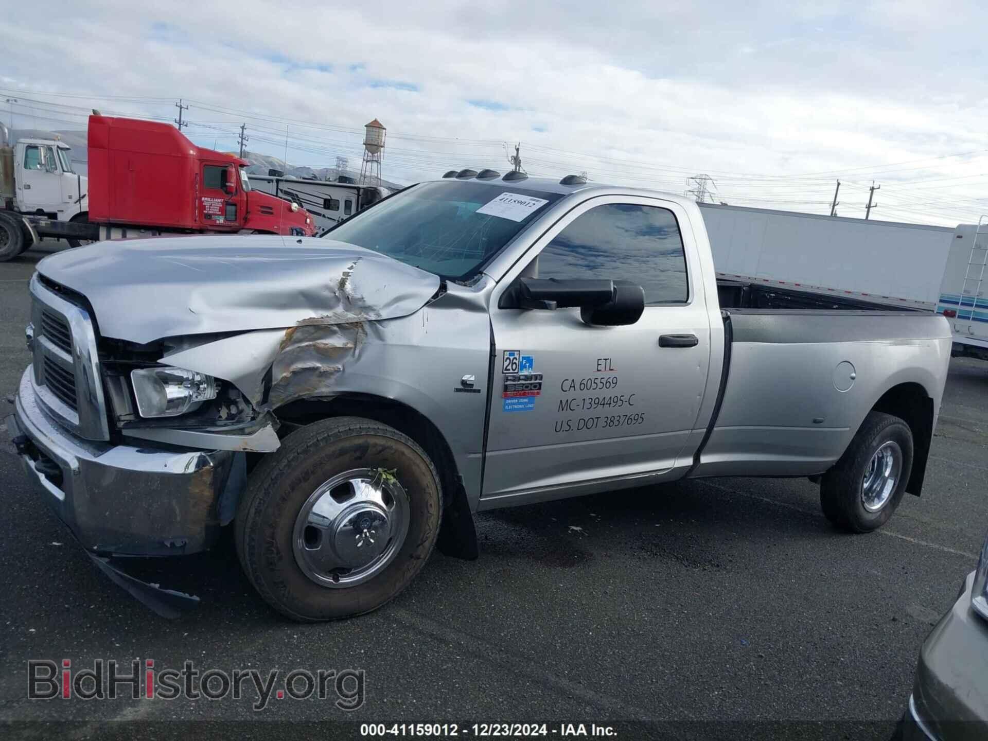 2012 RAM 3500 - VIN: 3C63DPAL3CG148654 - Photo 13