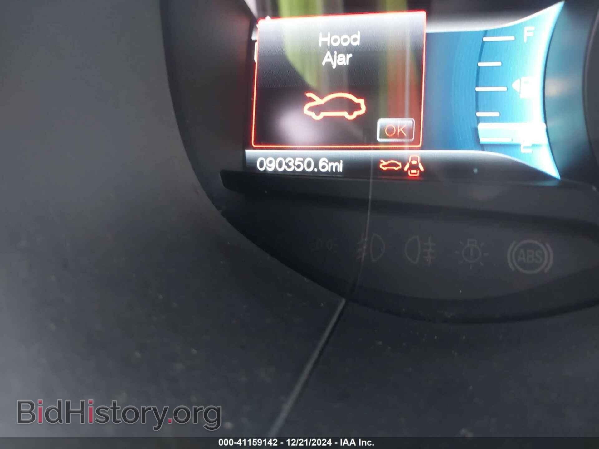 2016 FORD EDGE - VIN: 2FMPK3K98GBB12653 - Фото 7
