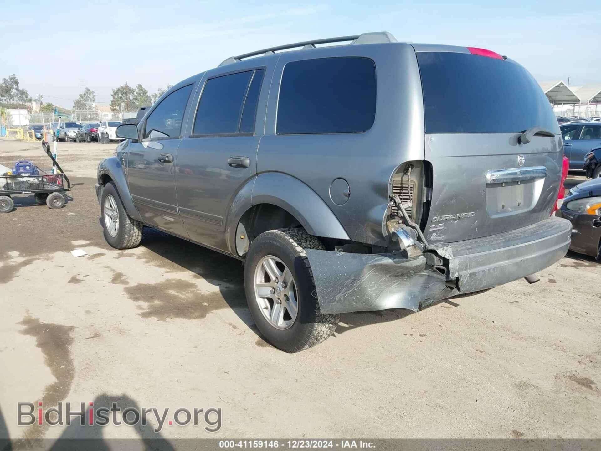 2005 DODGE DURANGO - VIN: 1D4HD48K75F583811 - Фото 3