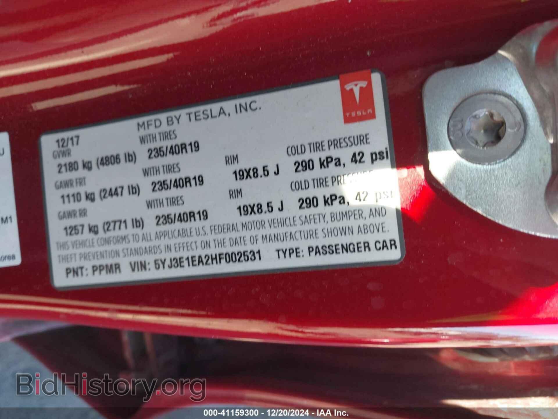 2017 TESLA MODEL 3 - VIN: 5YJ3E1EA2HF002531 - Фото 9