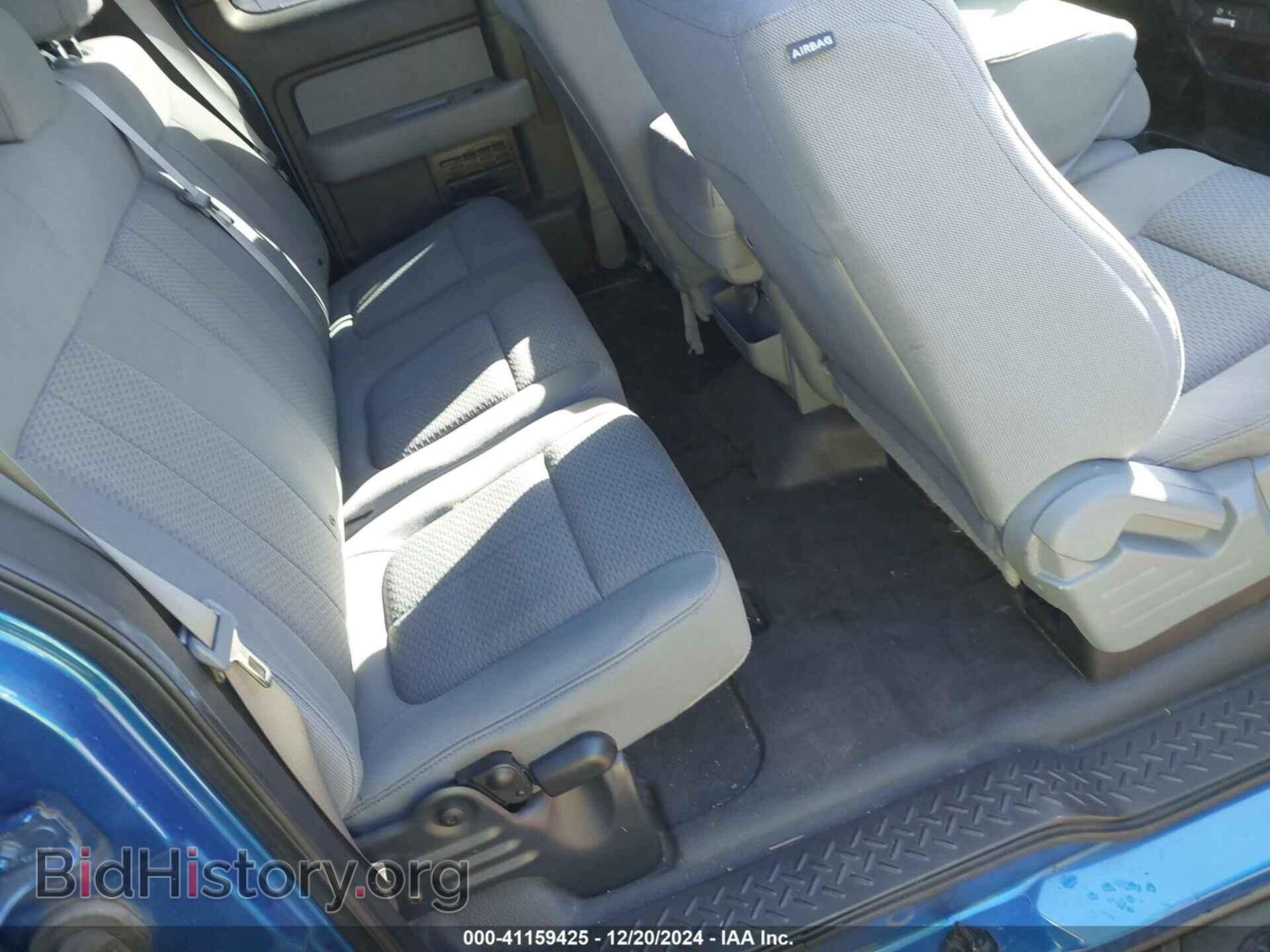 2013 FORD F150 - VIN: 1FTFX1CF1DFD33094 - Фото 8