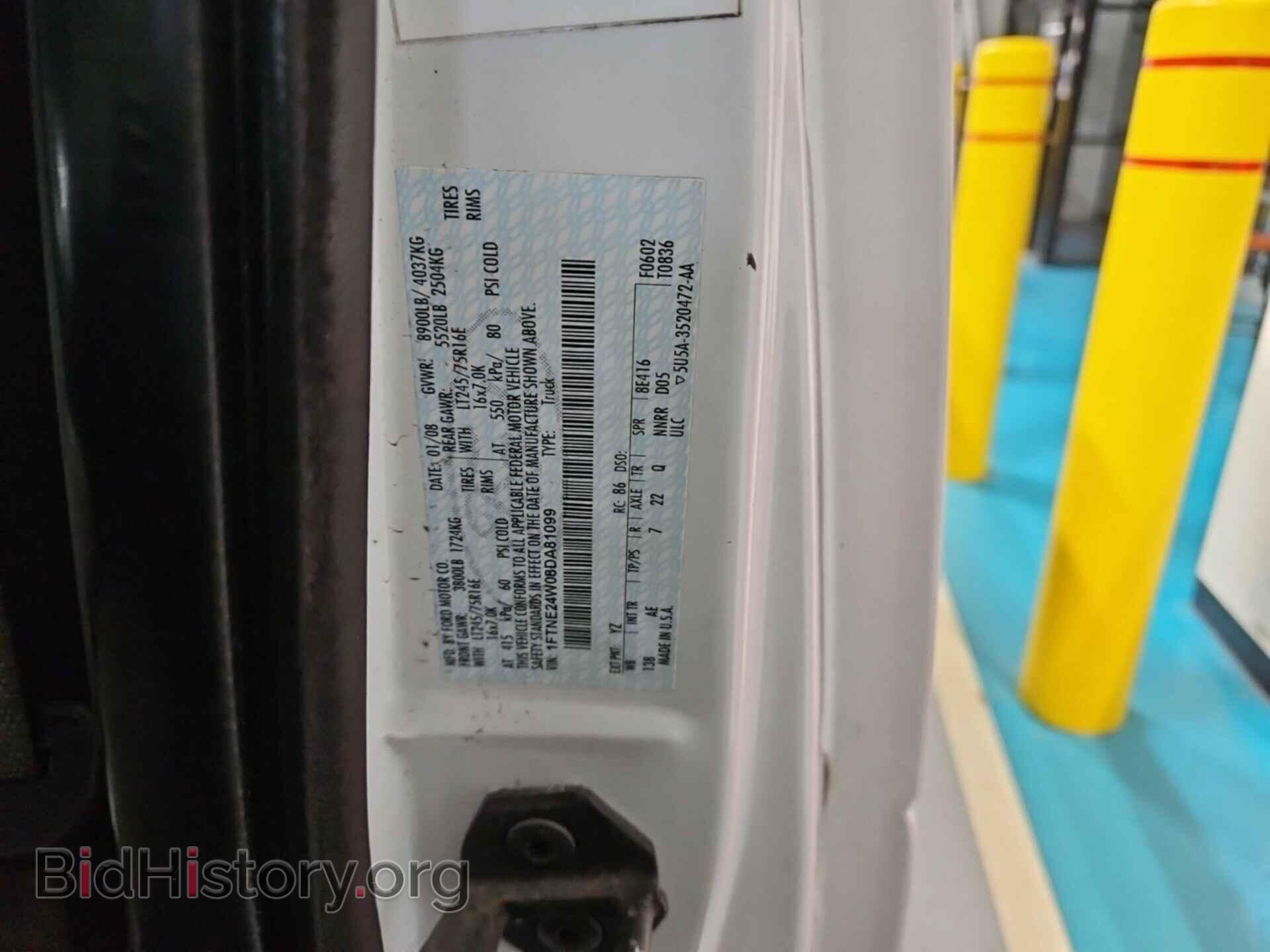 2008 FORD E-250 - VIN: 1FTNE24W08DA81099 - Фото 26
