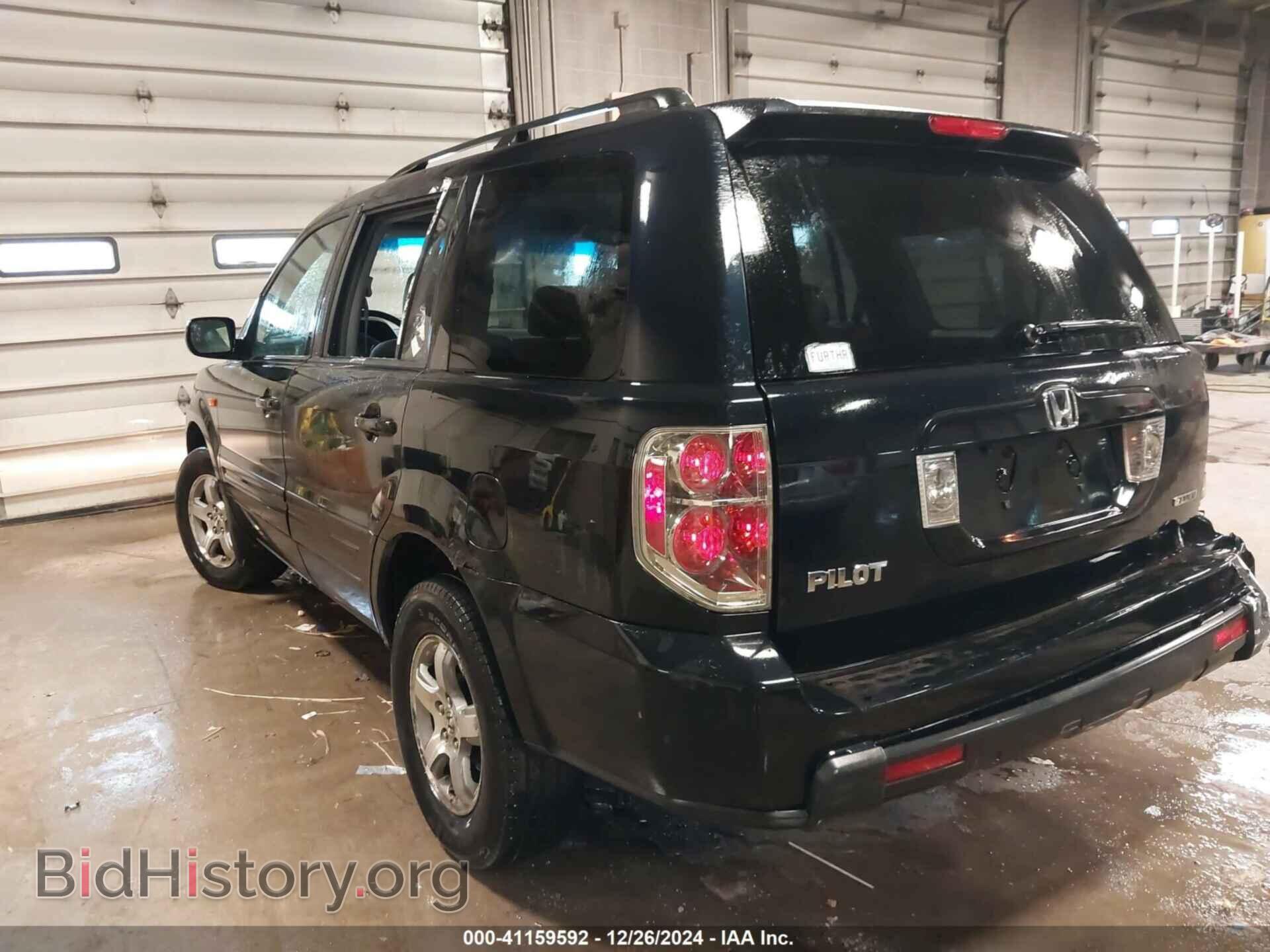 2006 HONDA PILOT - VIN: 2HKYF18536H554149 - Фото 3