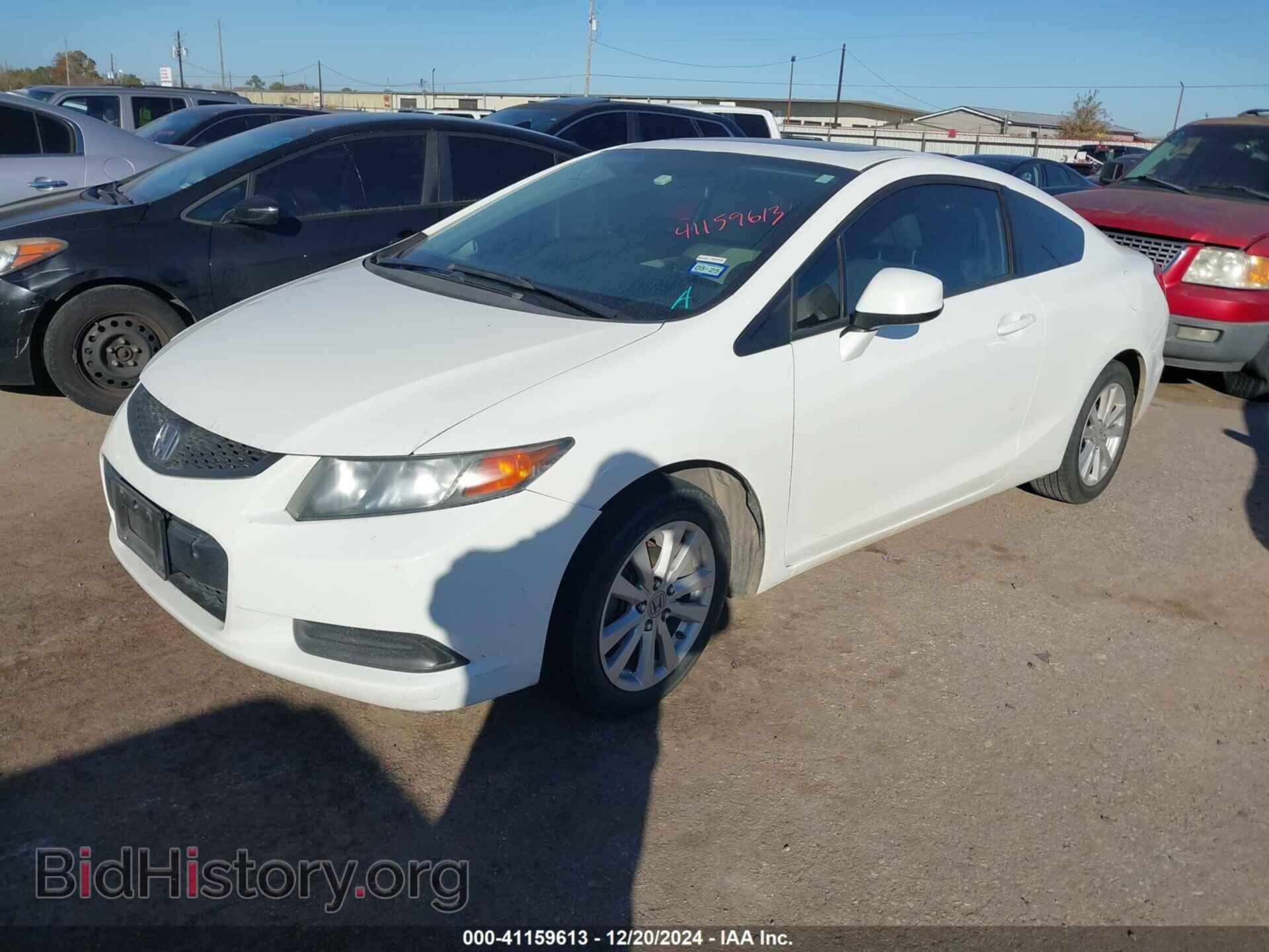 2012 HONDA CIVIC - VIN: 2HGFG3B03CH541341 - Фото 2
