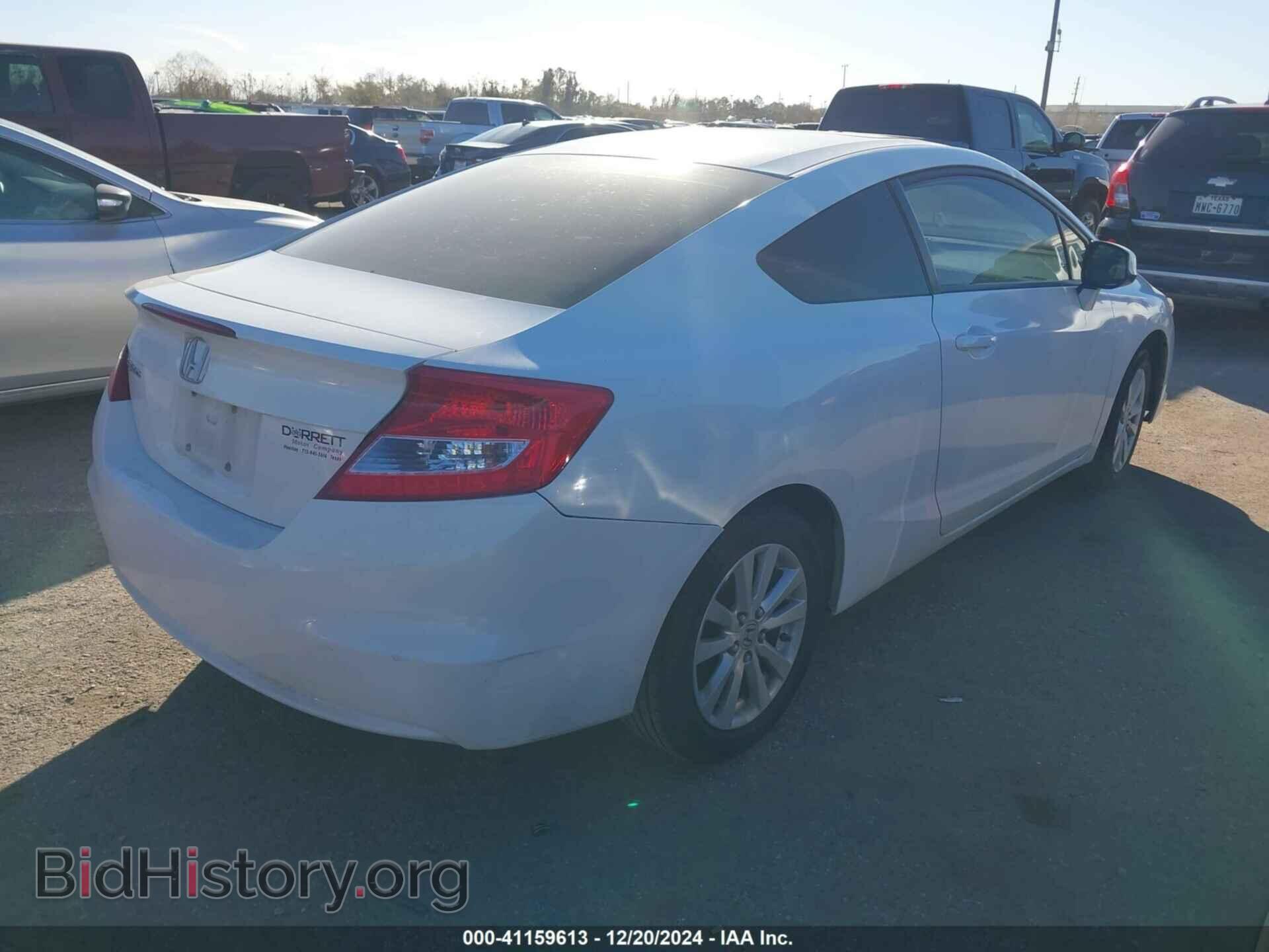 2012 HONDA CIVIC - VIN: 2HGFG3B03CH541341 - Фото 4