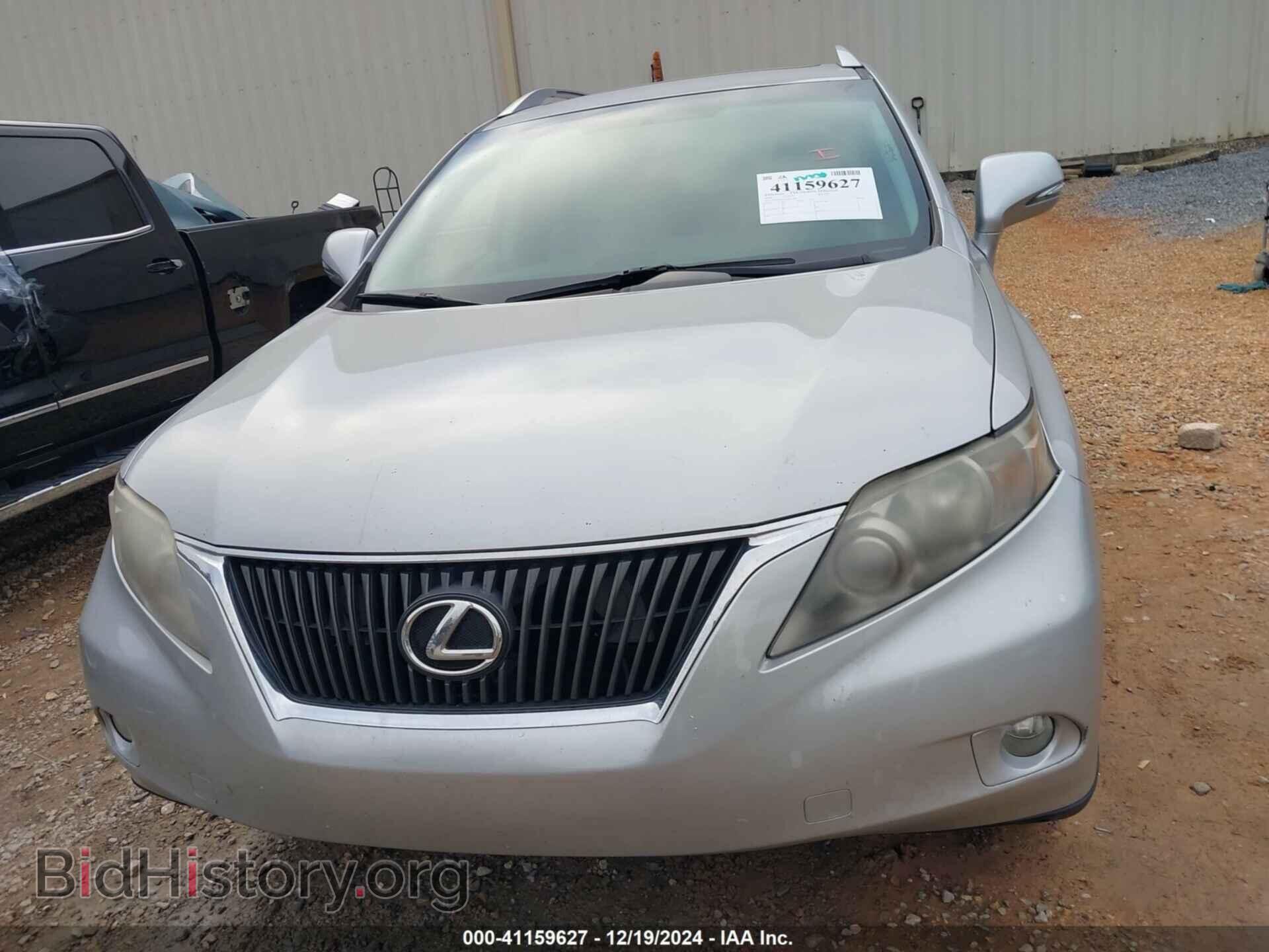 2010 LEXUS RX 350 - VIN: 2T2BK1BA0AC014496 - Фото 11