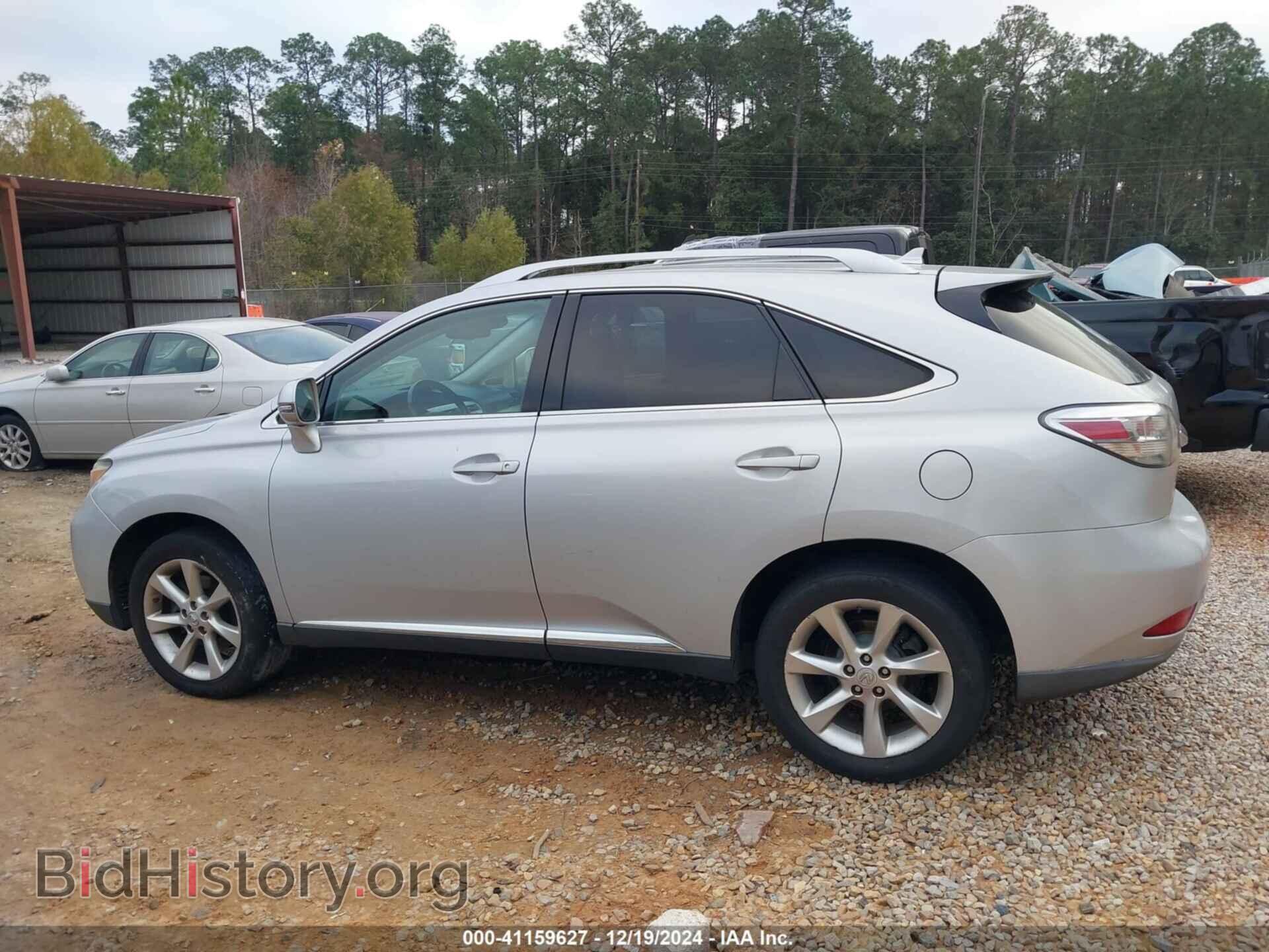 2010 LEXUS RX 350 - VIN: 2T2BK1BA0AC014496 - Фото 13