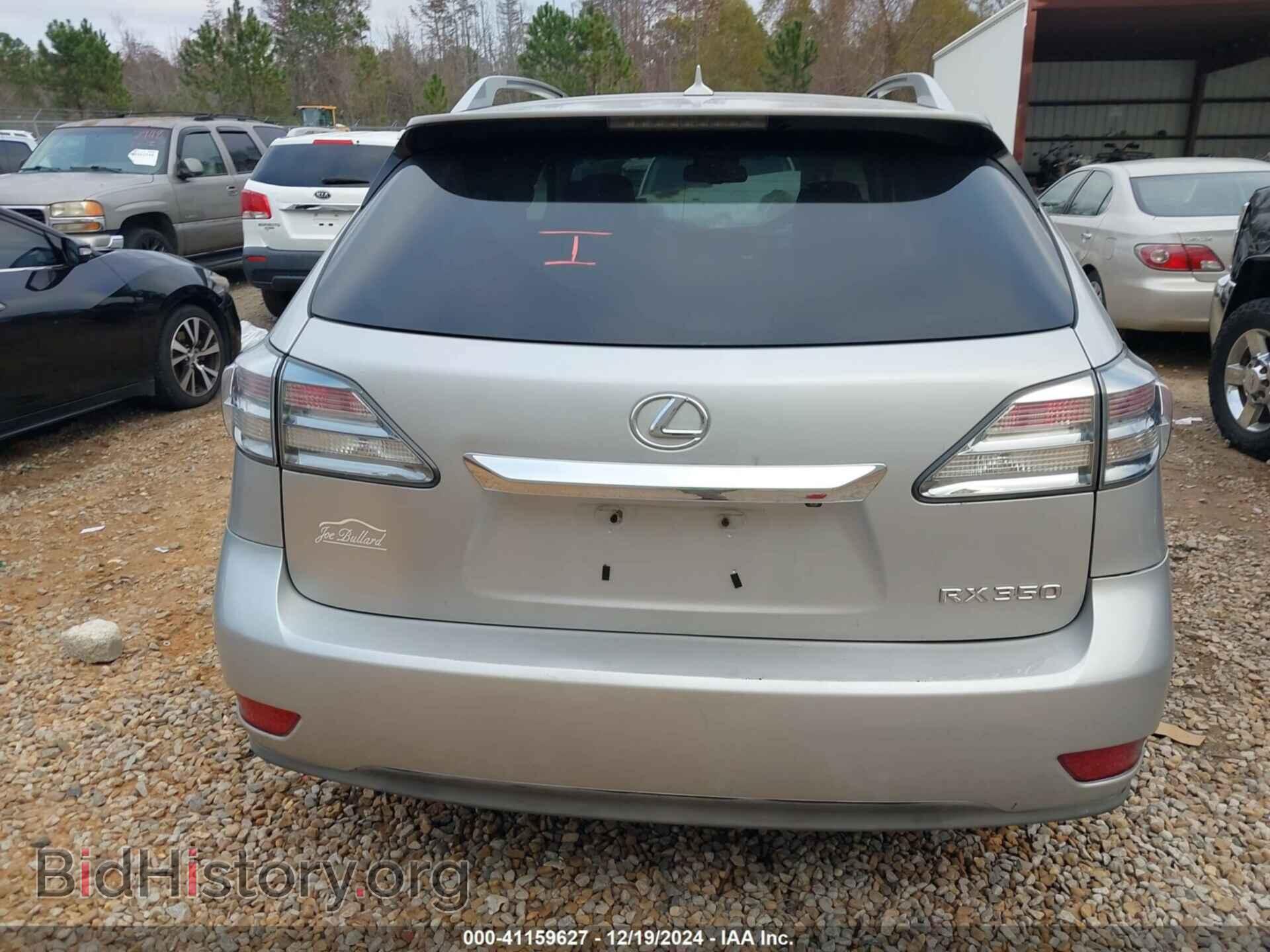 2010 LEXUS RX 350 - VIN: 2T2BK1BA0AC014496 - Фото 15