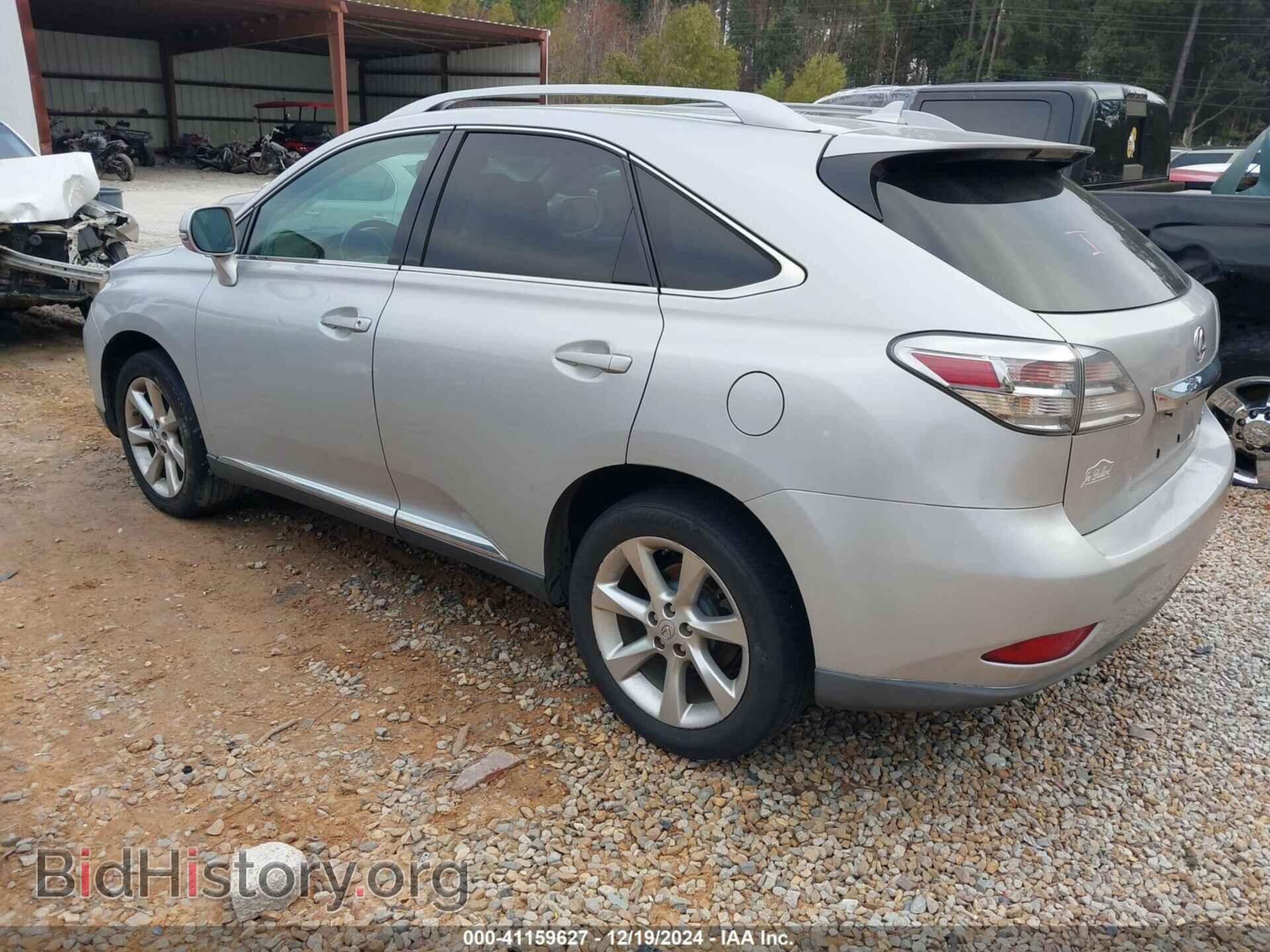 2010 LEXUS RX 350 - VIN: 2T2BK1BA0AC014496 - Фото 3