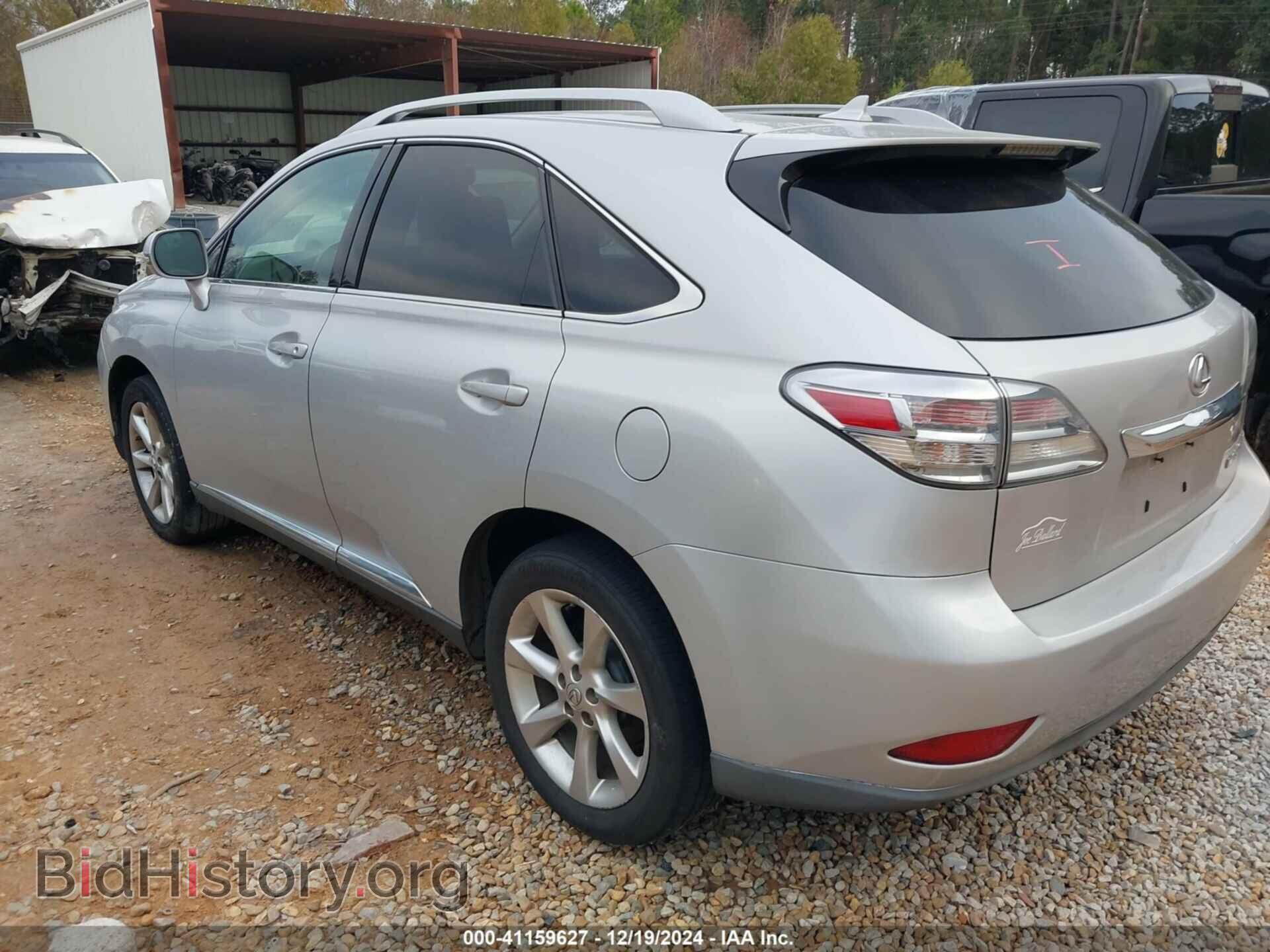 2010 LEXUS RX 350 - VIN: 2T2BK1BA0AC014496 - Фото 6