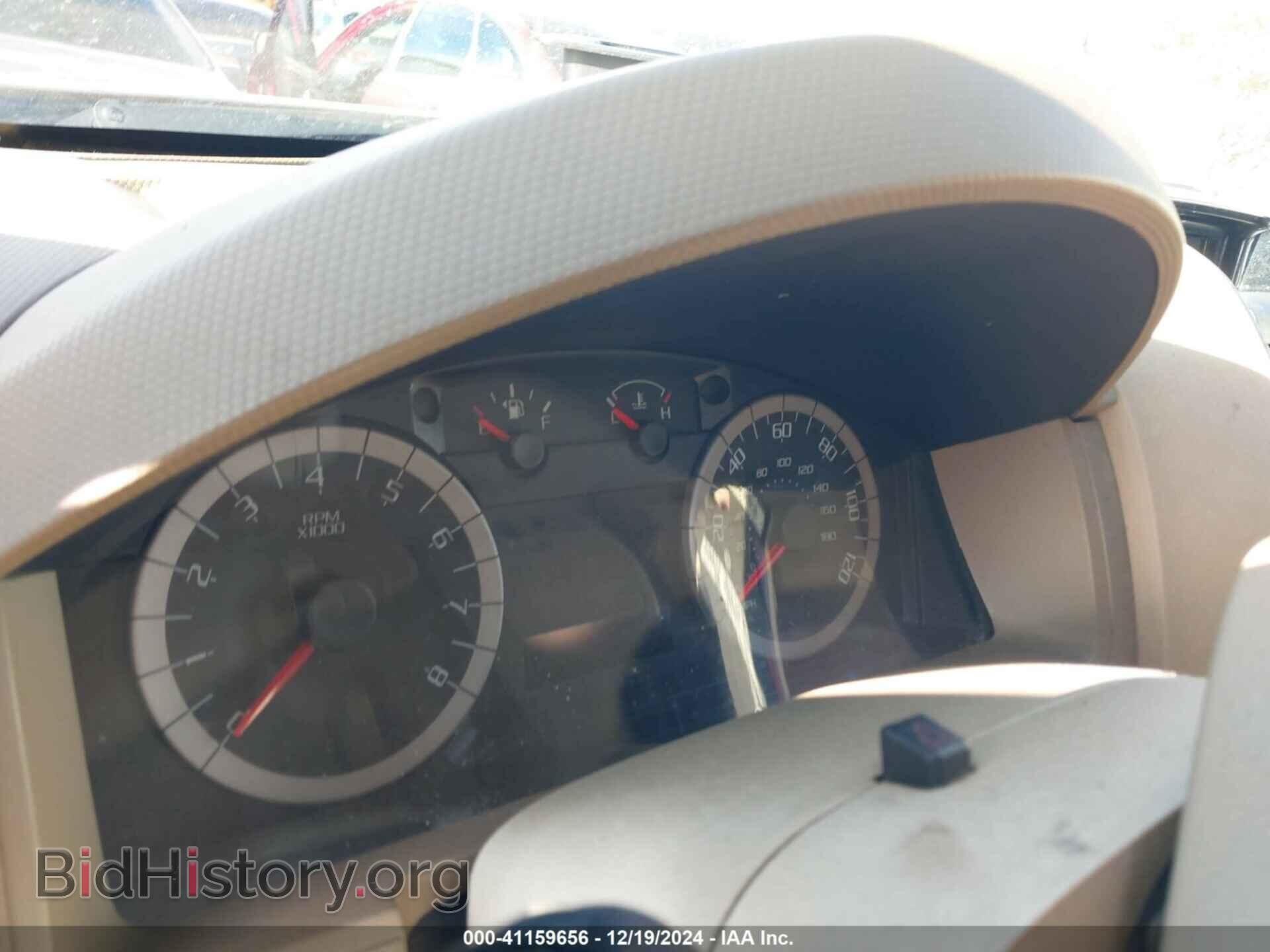 2012 FORD ESCAPE - VIN: 1FMCU0E75CKB26771 - Фото 7