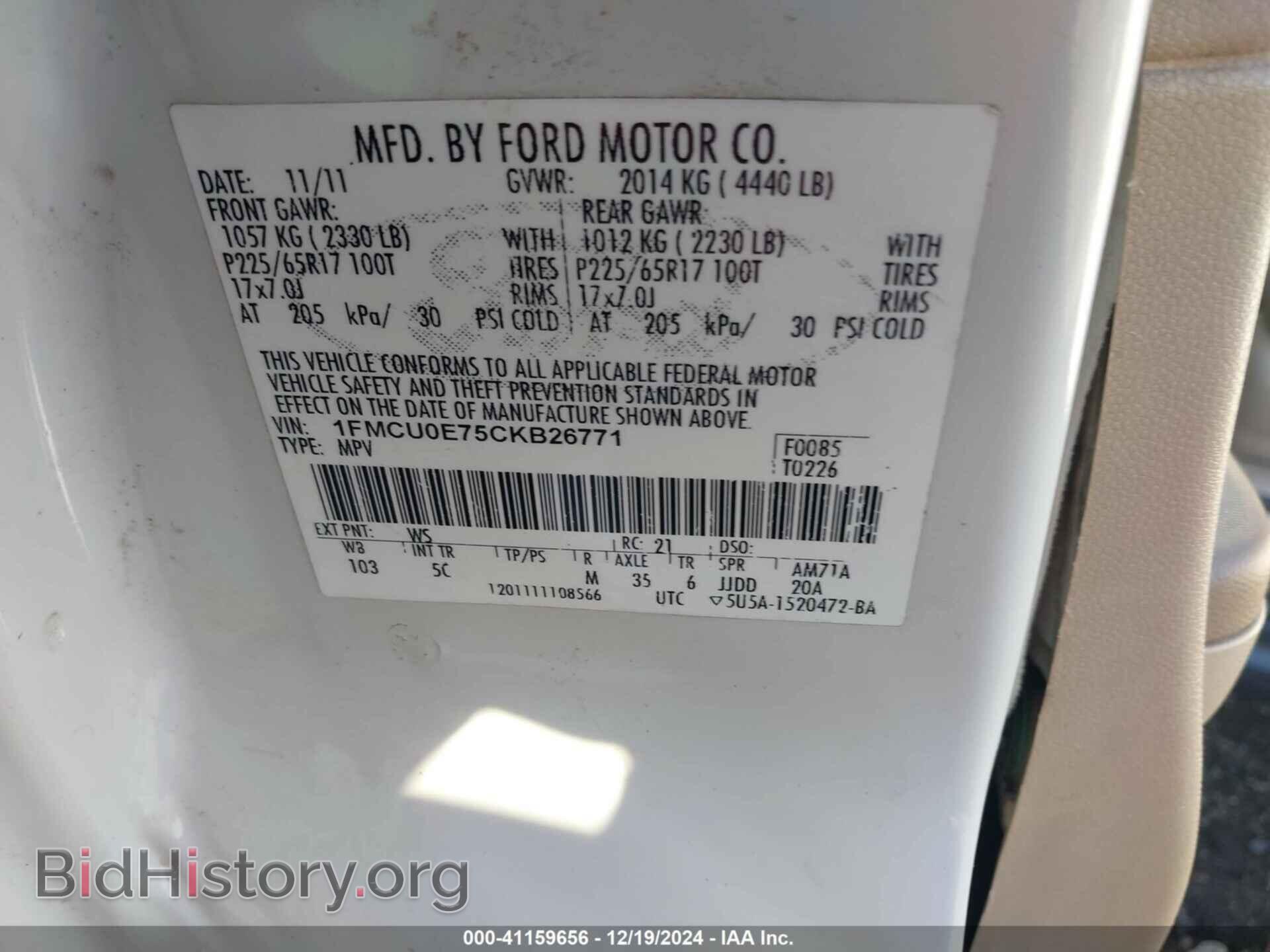 2012 FORD ESCAPE - VIN: 1FMCU0E75CKB26771 - Фото 9