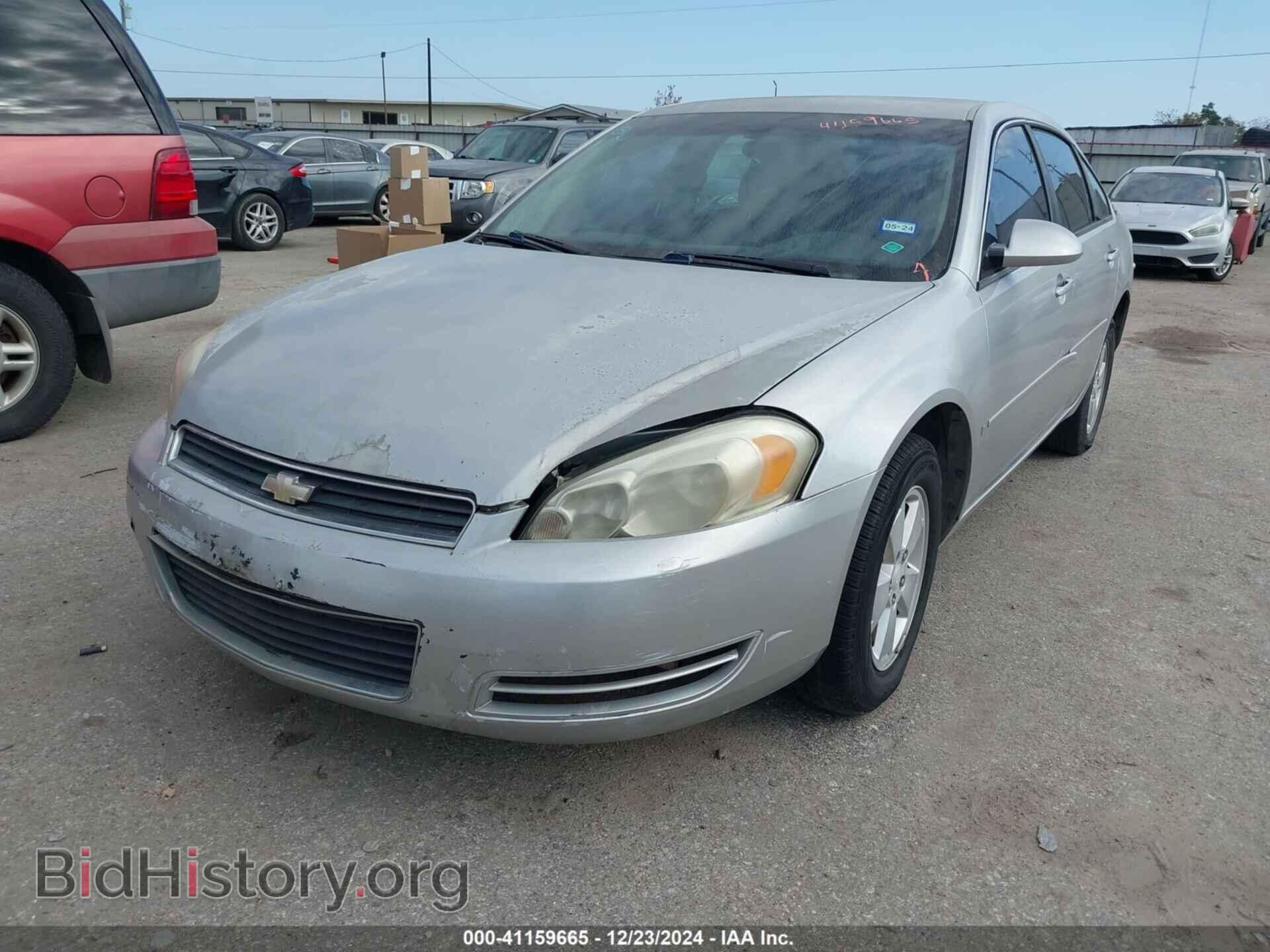 2007 CHEVROLET IMPALA - VIN: 2G1WT58N379142141 - Фото 2