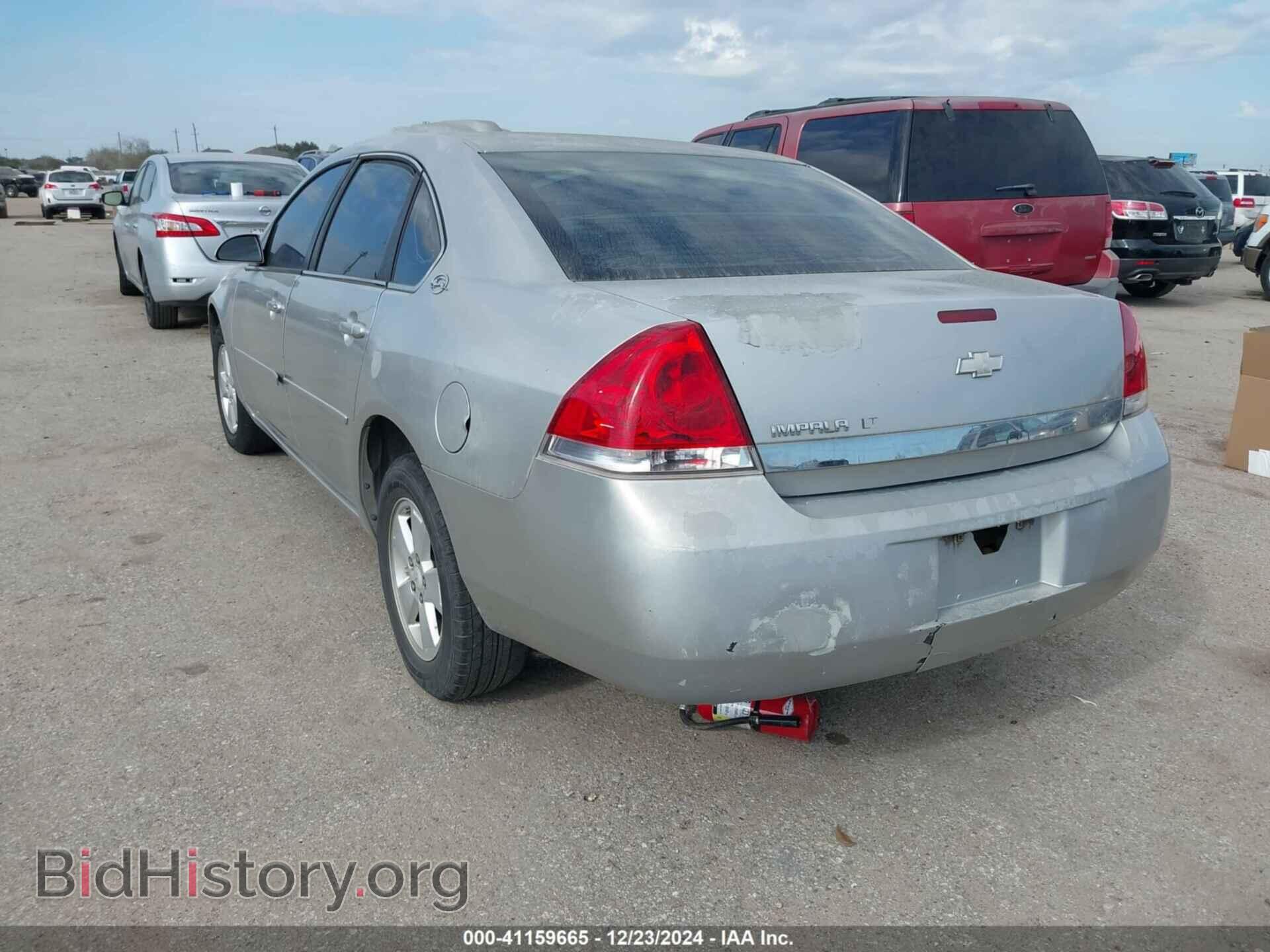 2007 CHEVROLET IMPALA - VIN: 2G1WT58N379142141 - Фото 3