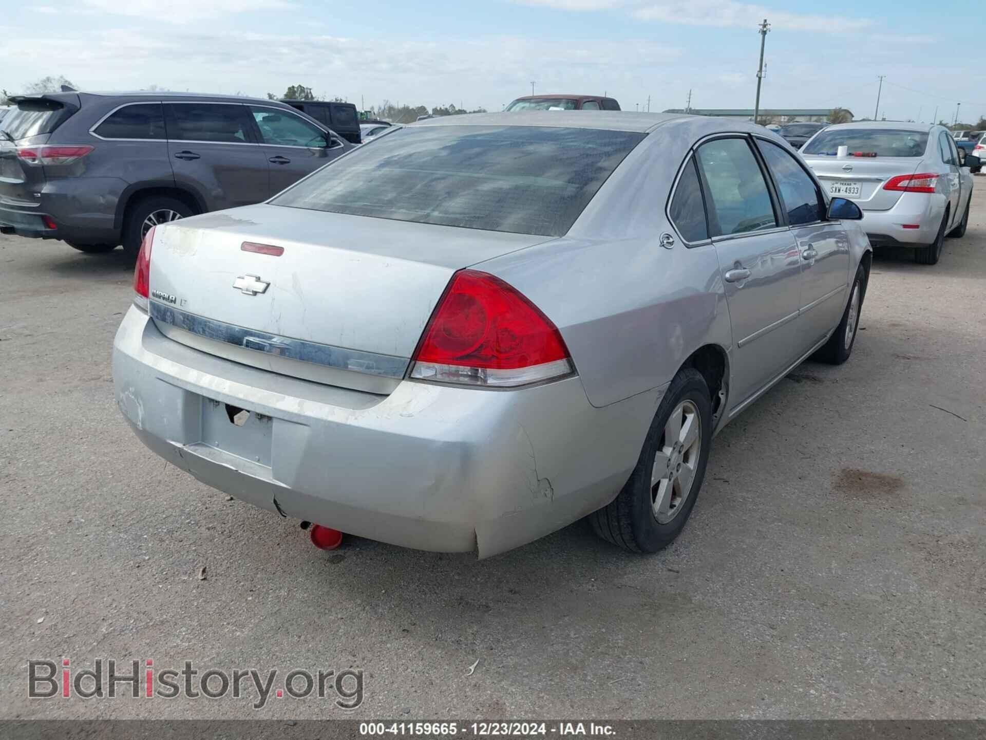 2007 CHEVROLET IMPALA - VIN: 2G1WT58N379142141 - Фото 4