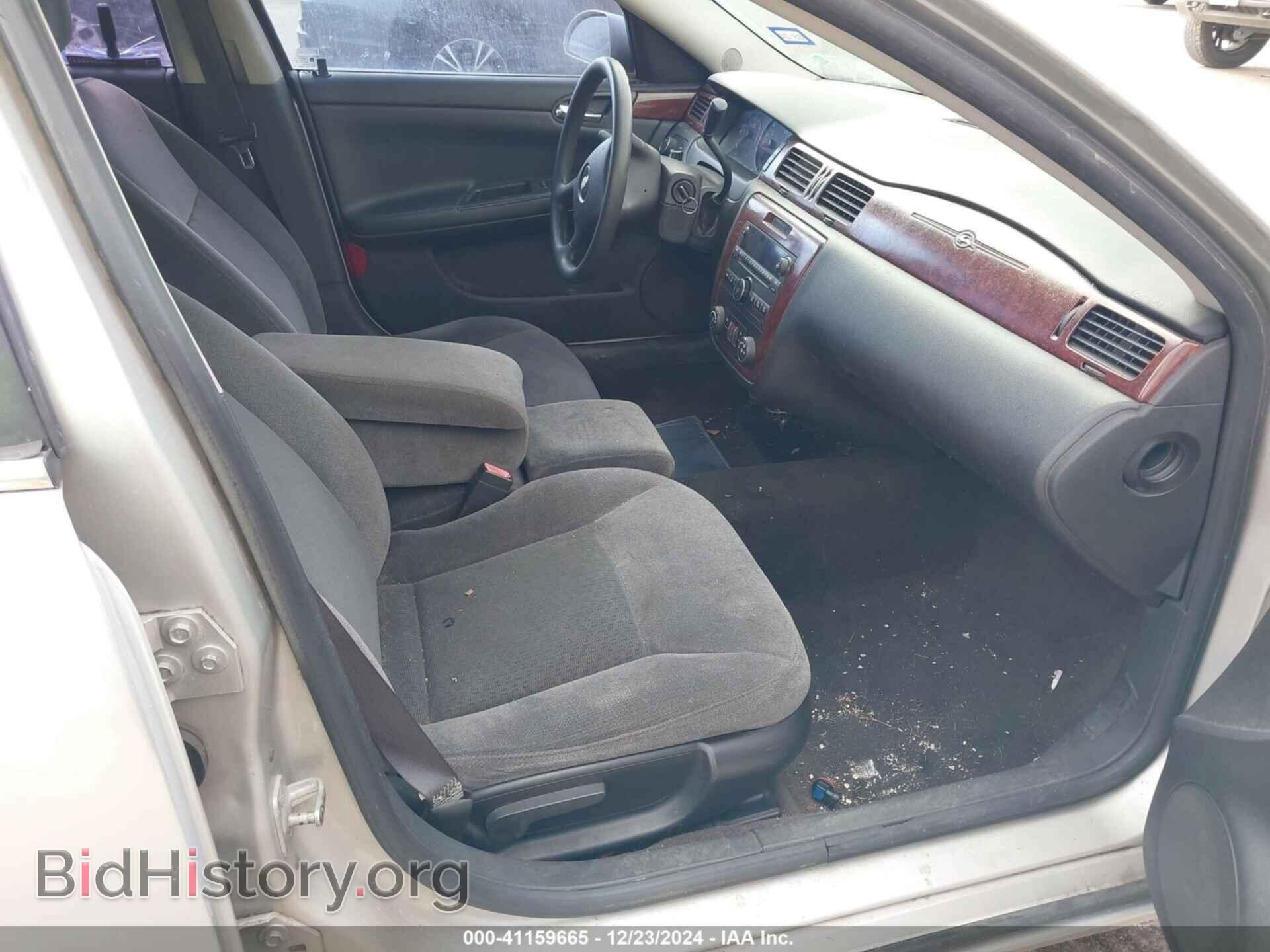 2007 CHEVROLET IMPALA - VIN: 2G1WT58N379142141 - Фото 5