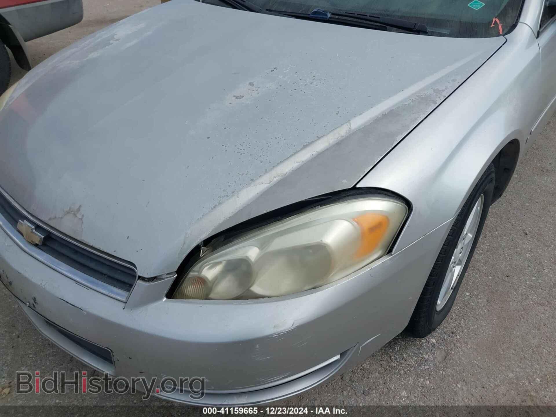 2007 CHEVROLET IMPALA - VIN: 2G1WT58N379142141 - Фото 6
