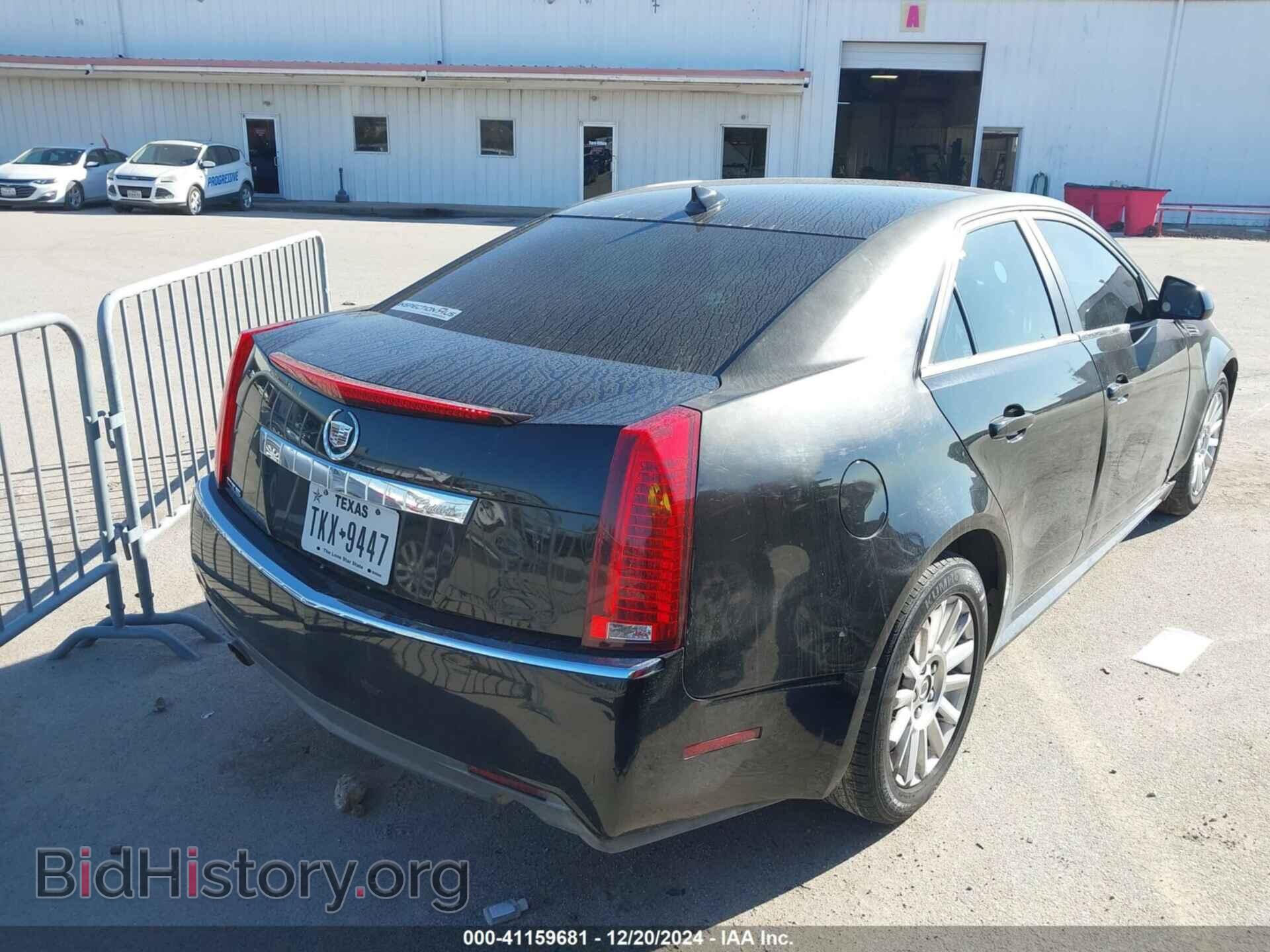 2011 CADILLAC CTS - VIN: 1G6DASEYXB0130349 - Фото 4