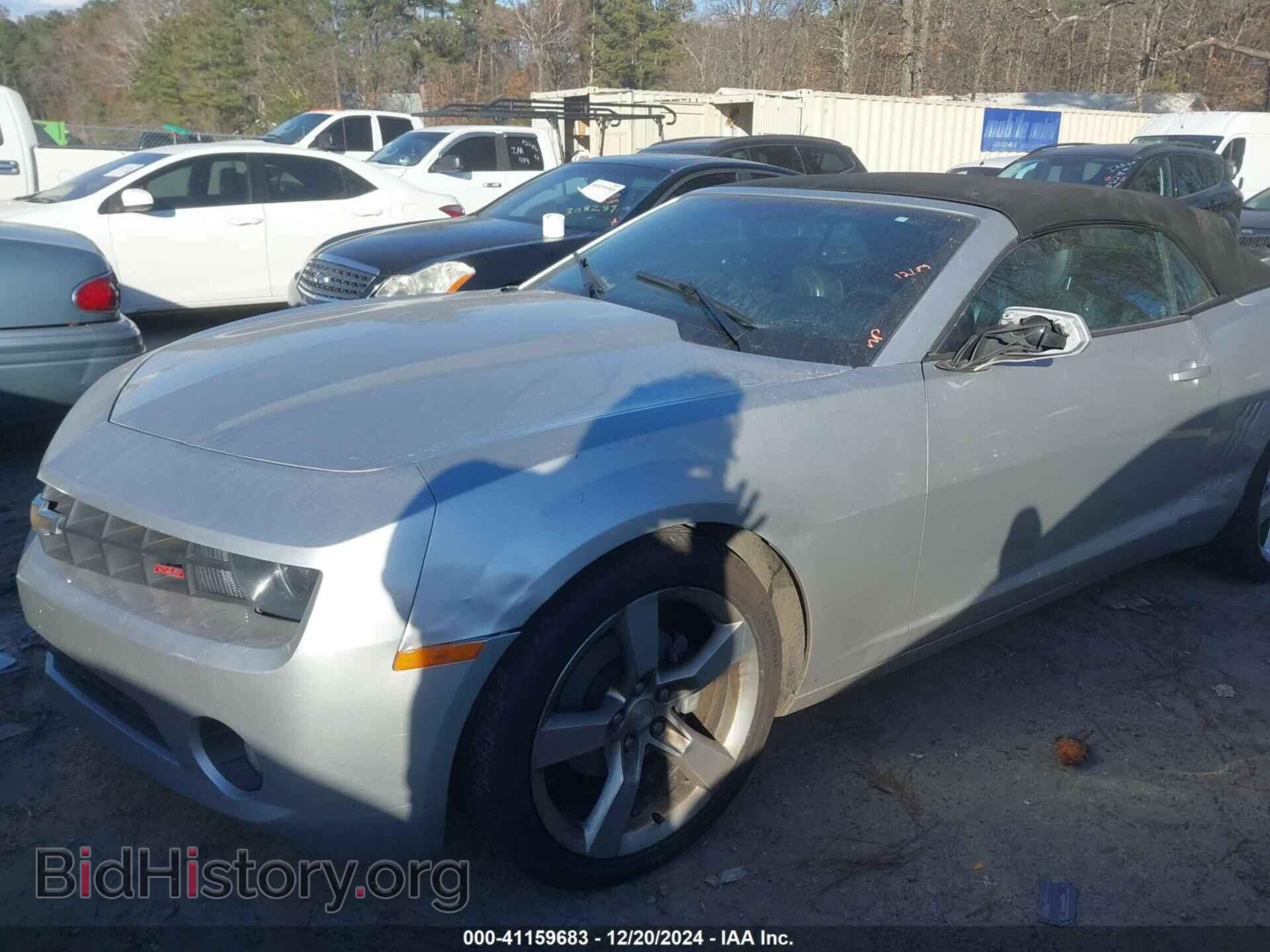 2013 CHEVROLET CAMARO - VIN: 2G1FC3D36D9224840 - Фото 2