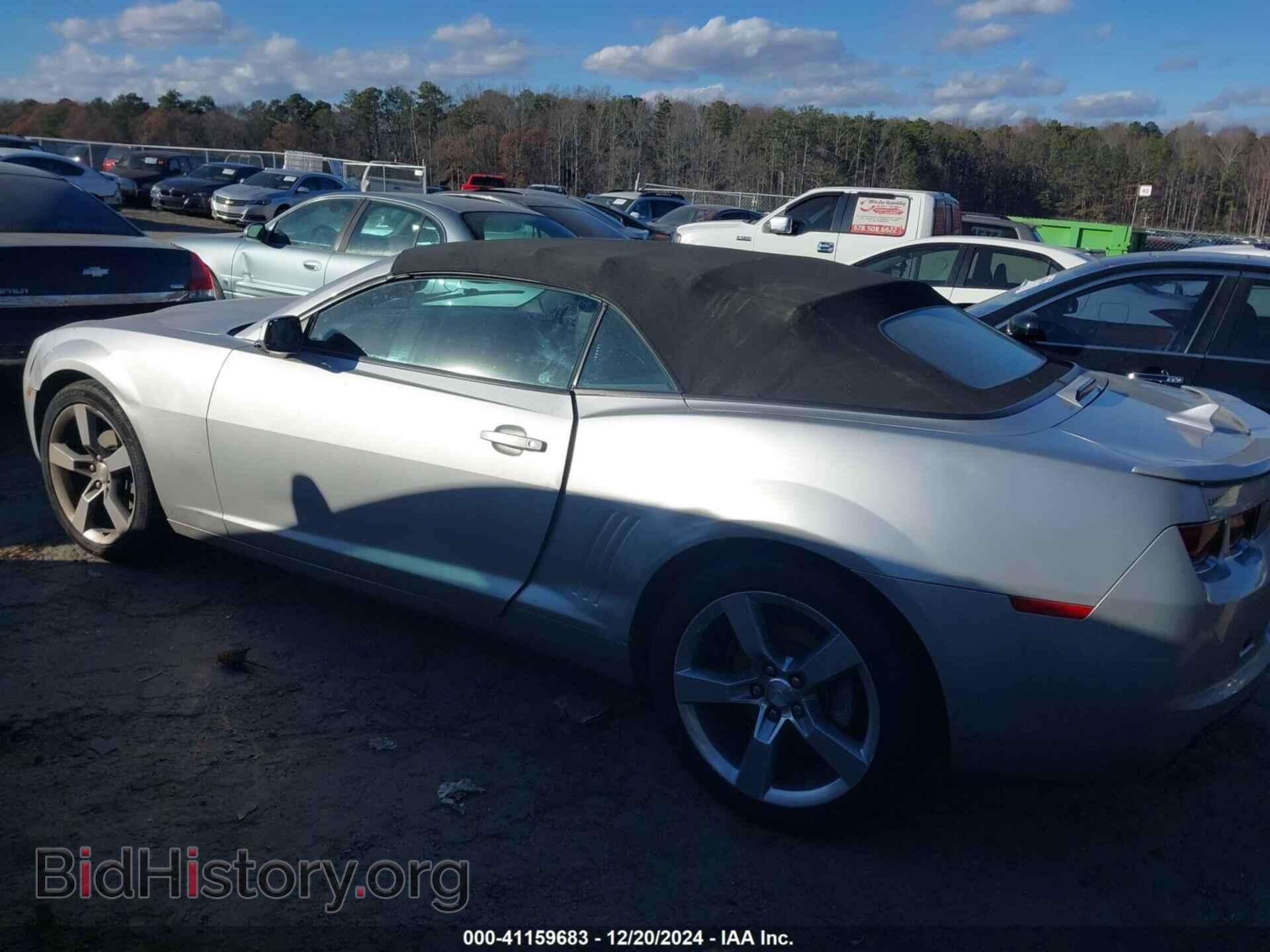 2013 CHEVROLET CAMARO - VIN: 2G1FC3D36D9224840 - Фото 3