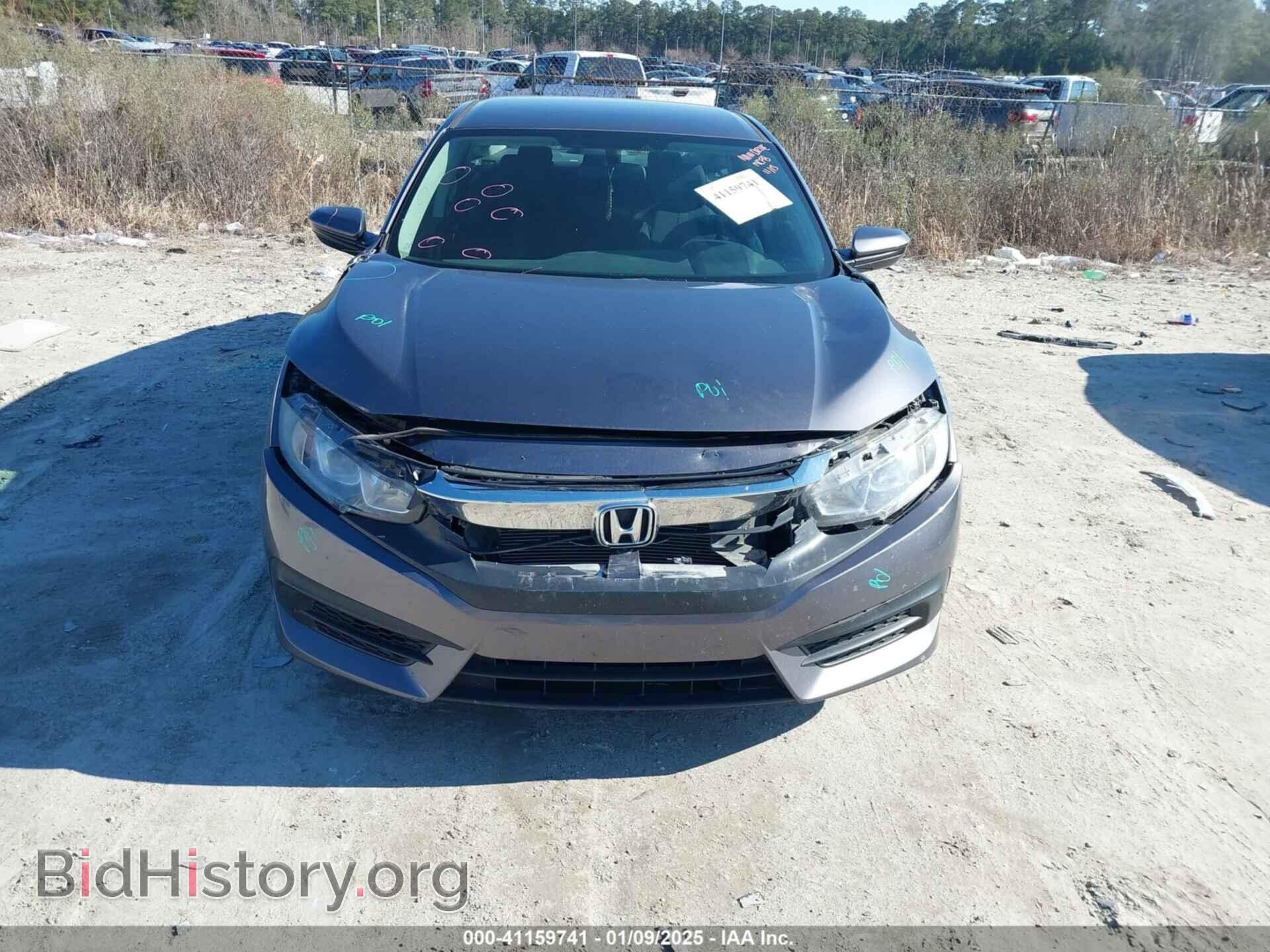 2017 HONDA CIVIC - VIN: 19XFC2F54HE013823 - Фото 6