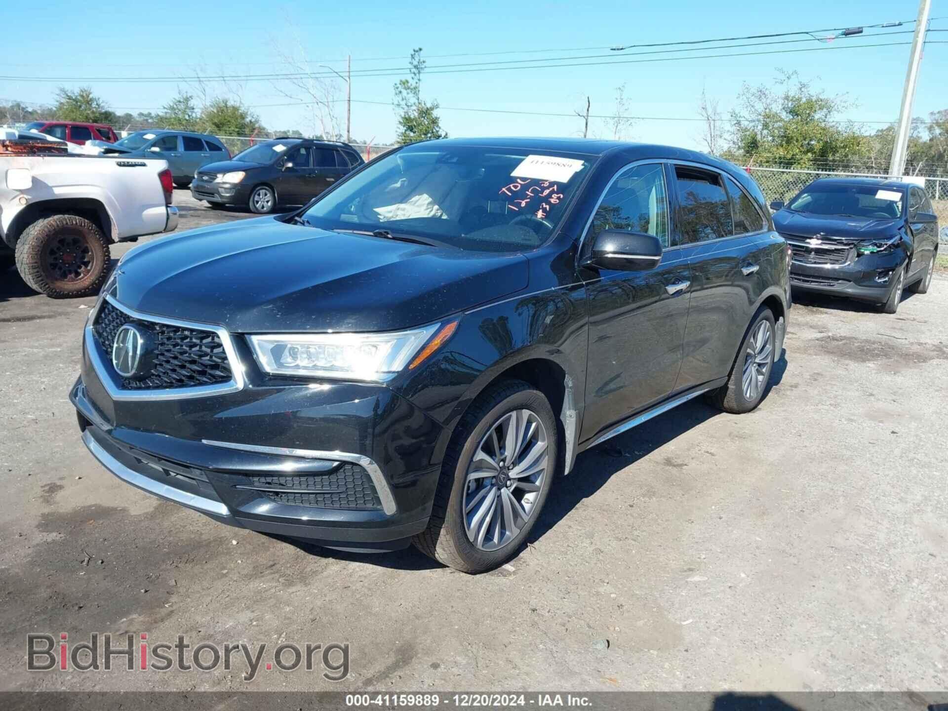2017 ACURA MDX - VIN: 5FRYD4H58HB034391 - Фото 2