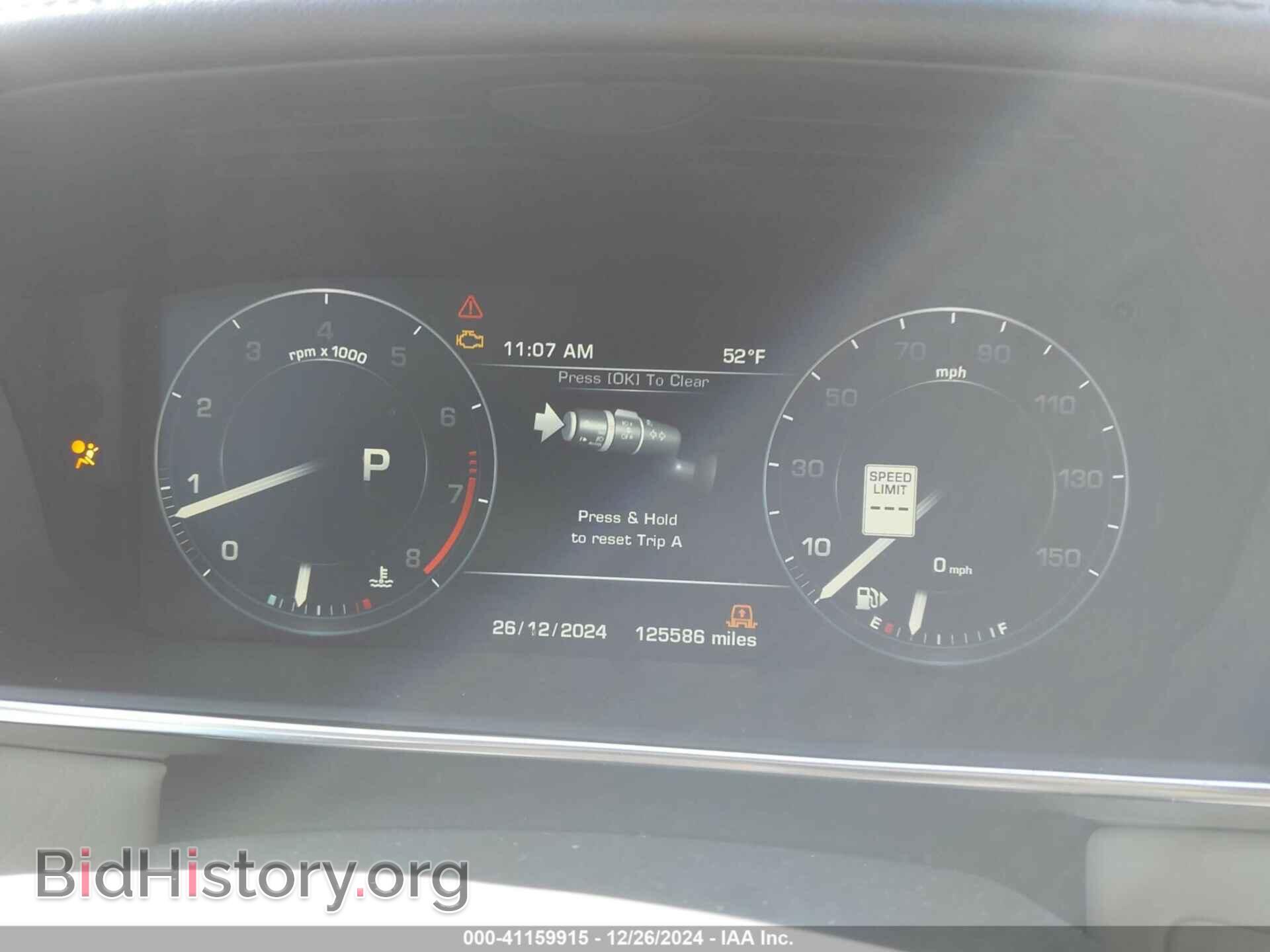 2016 LAND ROVER RANGE ROVER - VIN: SALGS2VF4GA258388 - Фото 7