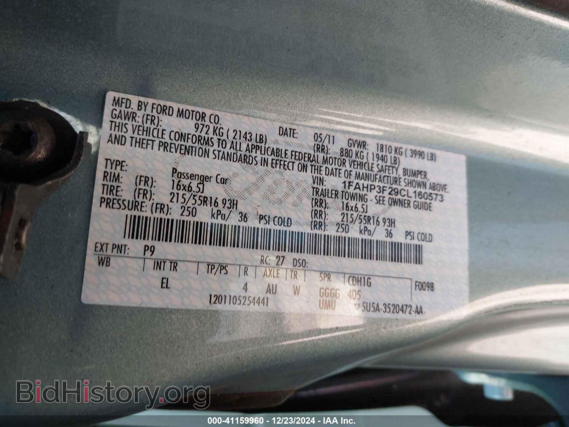 2012 FORD FOCUS - VIN: 1FAHP3F29CL160573 - Photo 9