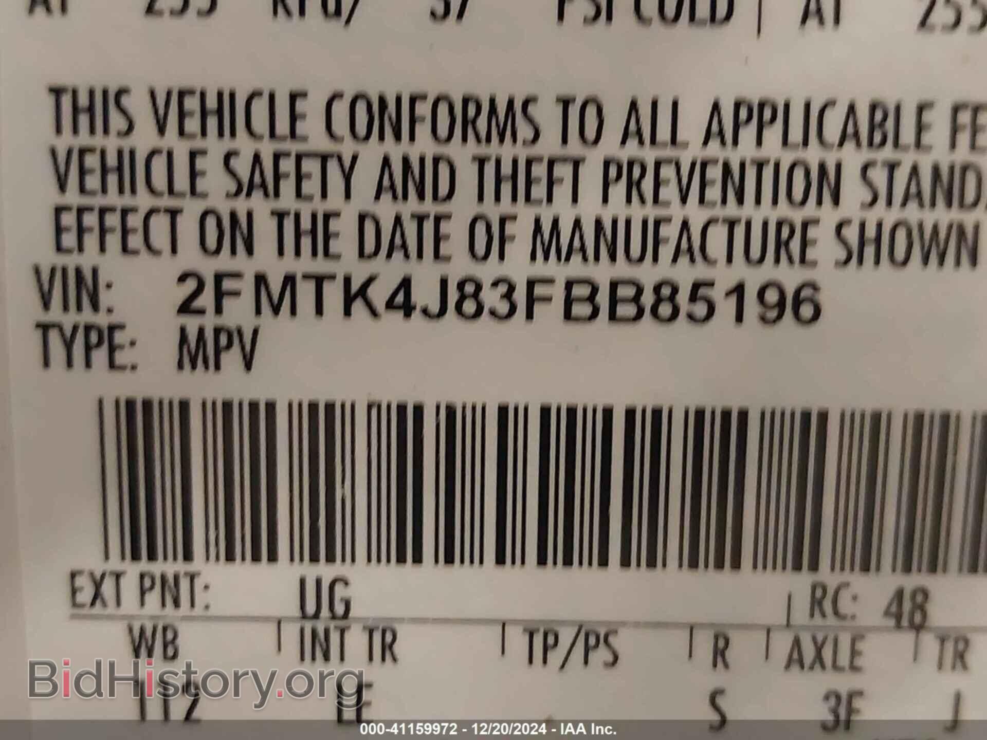 2015 FORD EDGE - VIN: 2FMTK4J83FBB85196 - Photo 9