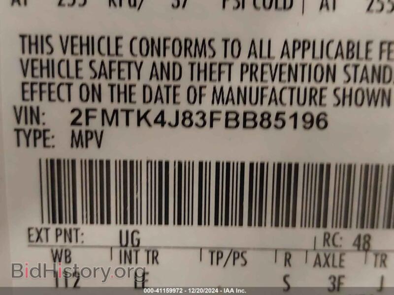 2015 Ford EDGE (VIN 2FMTK4J83FBB85196) — photo 9 of 16