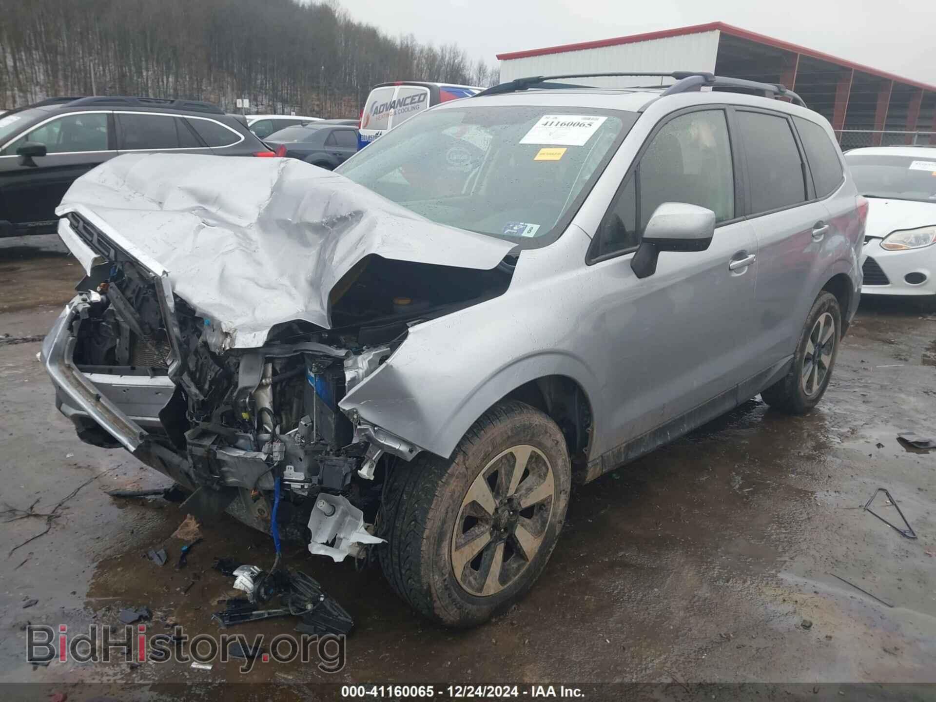 2017 SUBARU FORESTER - VIN: JF2SJAEC3HH556462 - Фото 2