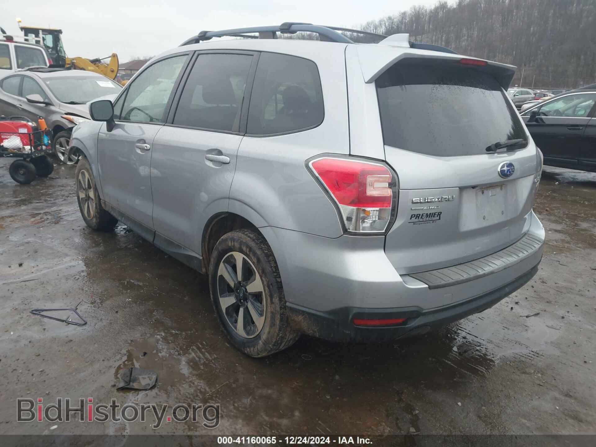 2017 SUBARU FORESTER - VIN: JF2SJAEC3HH556462 - Фото 3