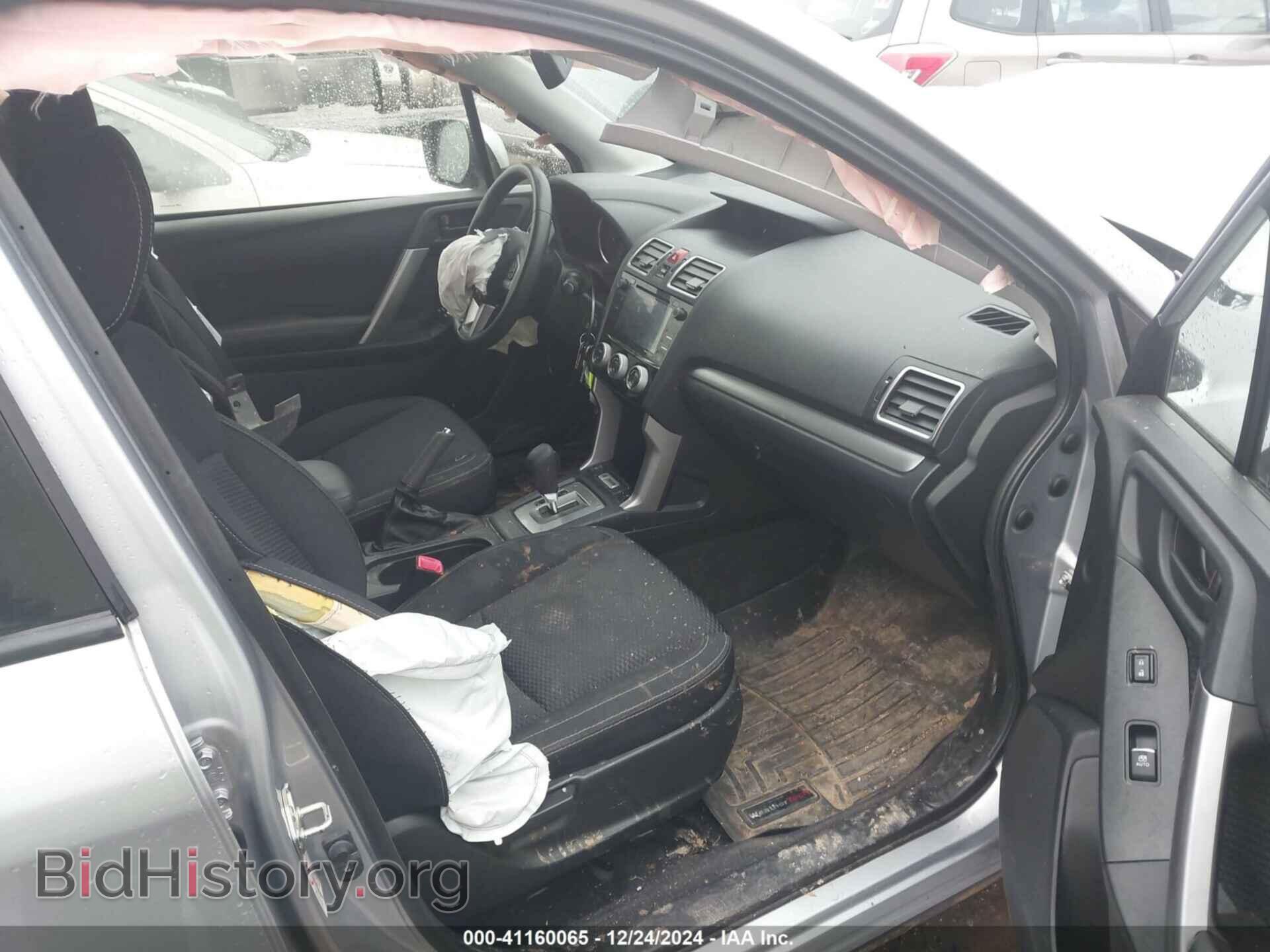 2017 SUBARU FORESTER - VIN: JF2SJAEC3HH556462 - Фото 5
