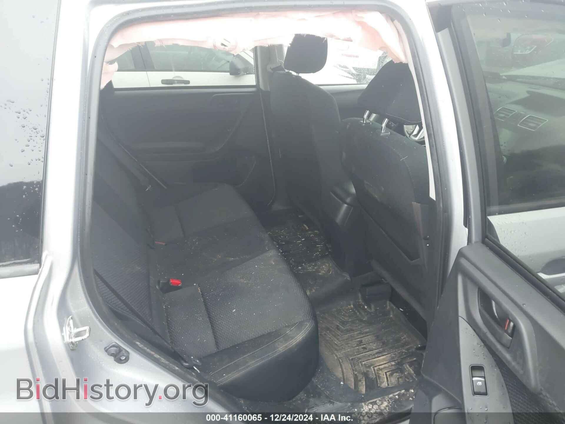 2017 SUBARU FORESTER - VIN: JF2SJAEC3HH556462 - Фото 8